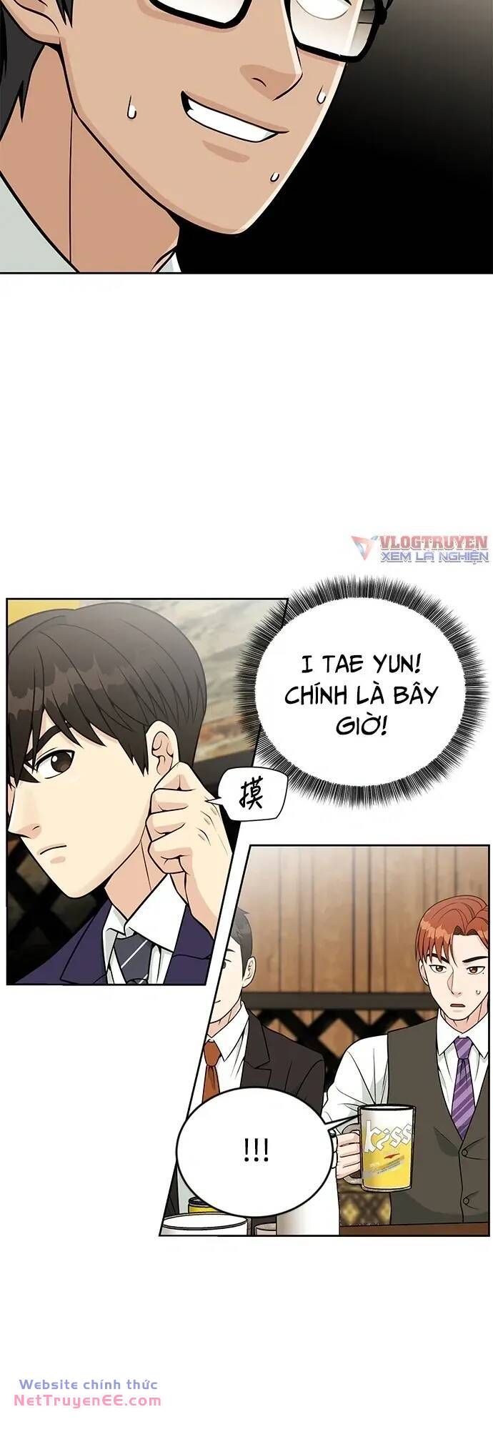 Chuyển Sinh Trở Thành Nhân Viên Mới Chapter 23 - Trang 2