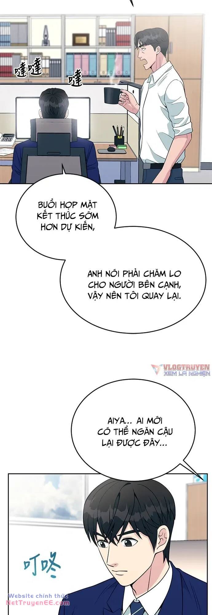 Chuyển Sinh Trở Thành Nhân Viên Mới Chapter 23 - Trang 2