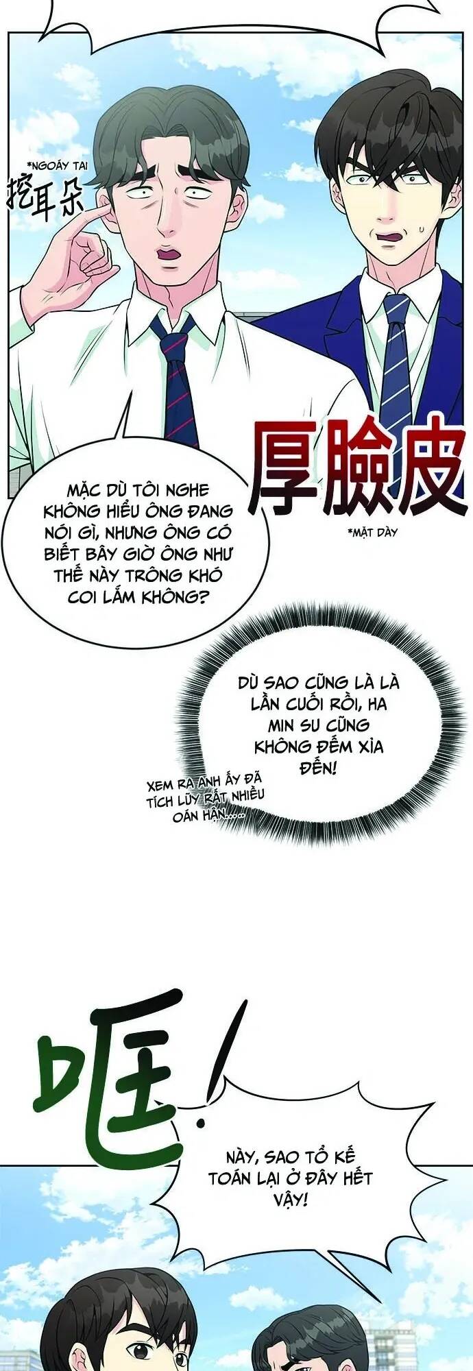 Chuyển Sinh Trở Thành Nhân Viên Mới Chapter 21 - Trang 2