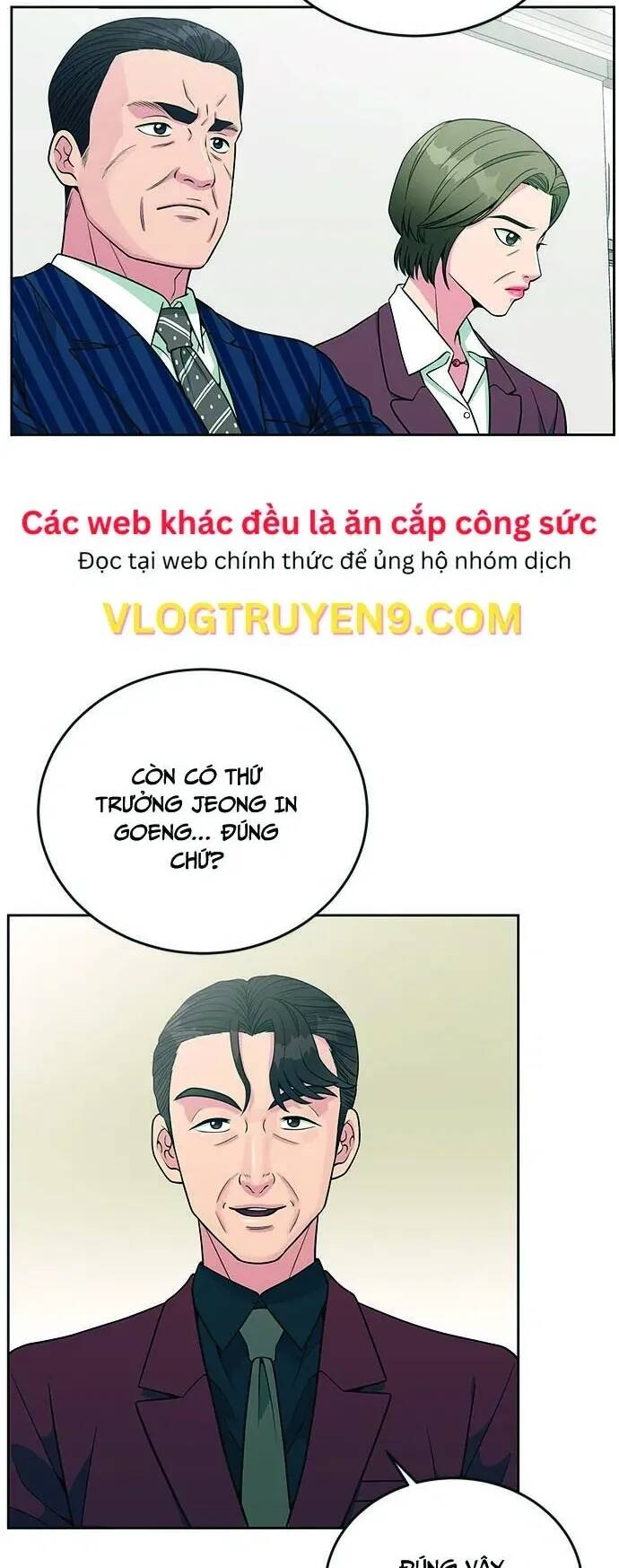 Chuyển Sinh Trở Thành Nhân Viên Mới Chapter 21 - Trang 2