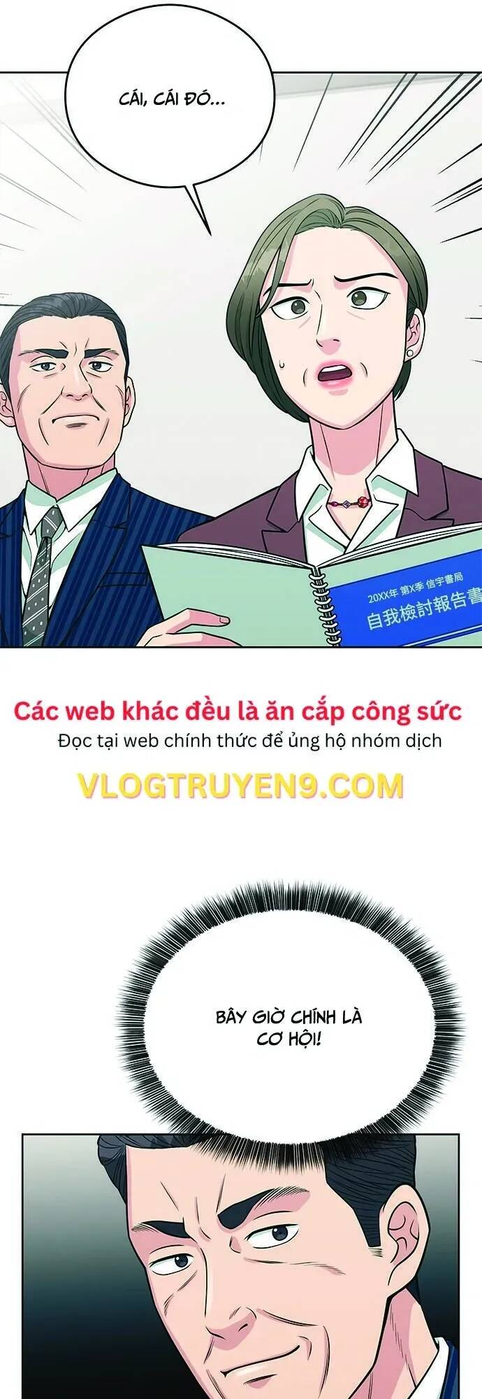 Chuyển Sinh Trở Thành Nhân Viên Mới Chapter 21 - Trang 2