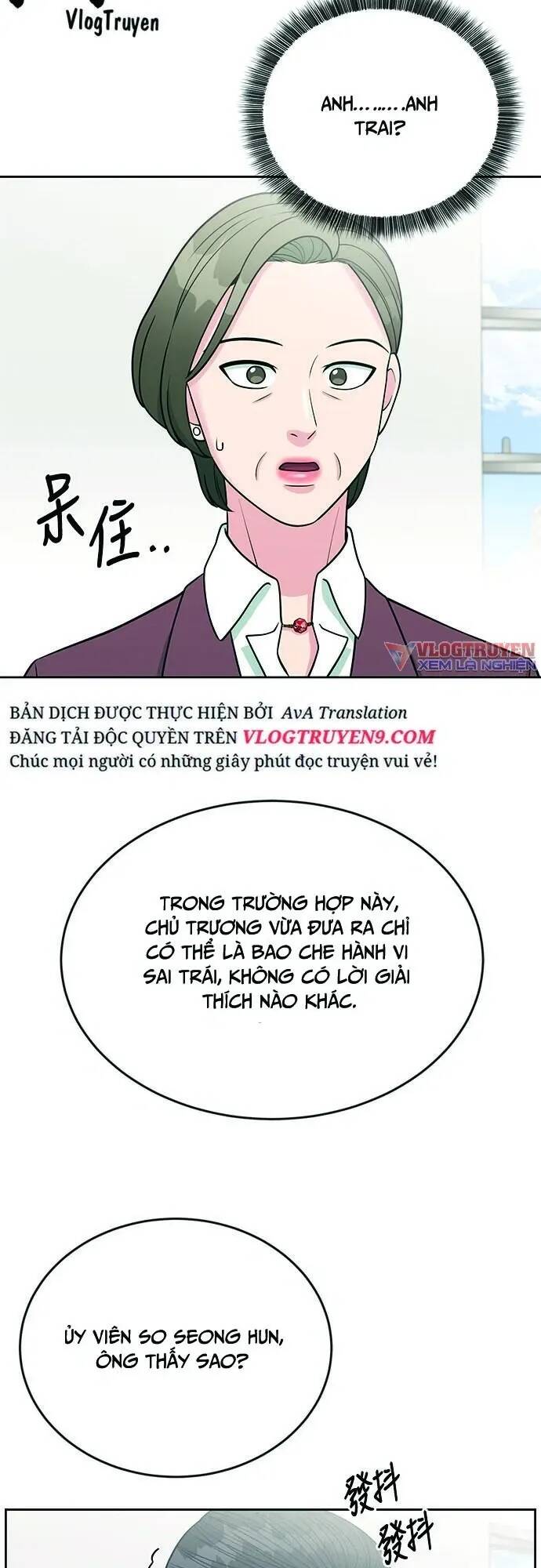 Chuyển Sinh Trở Thành Nhân Viên Mới Chapter 21 - Trang 2