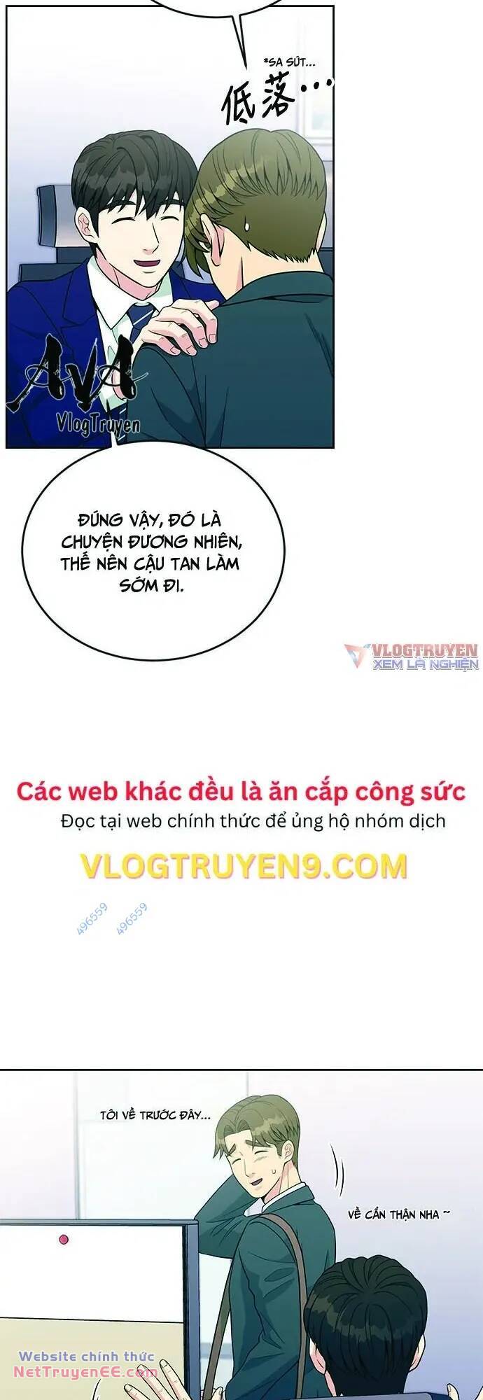 Chuyển Sinh Trở Thành Nhân Viên Mới Chapter 19 - Trang 2