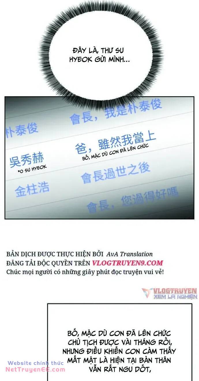 Chuyển Sinh Trở Thành Nhân Viên Mới Chapter 19 - Trang 2