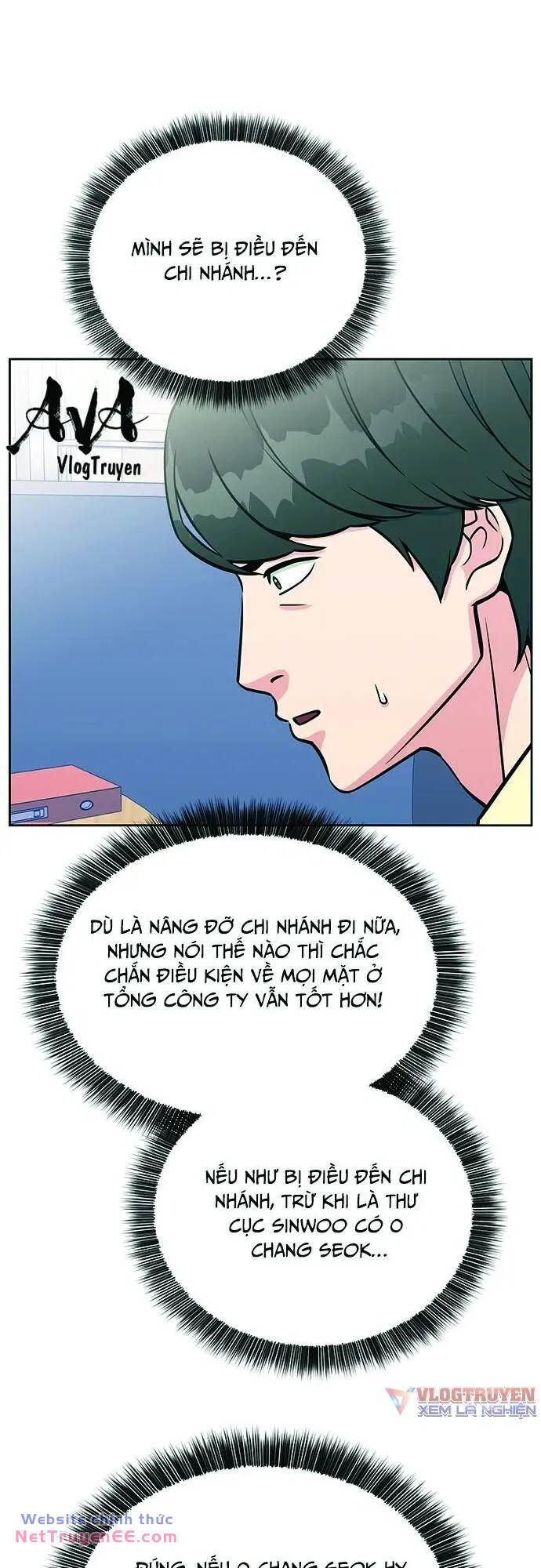 Chuyển Sinh Trở Thành Nhân Viên Mới Chapter 18 - Trang 2