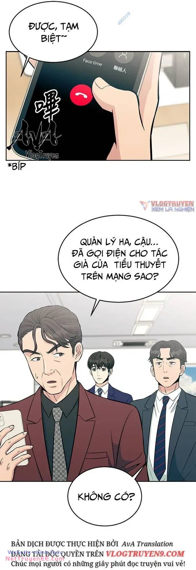 Chuyển Sinh Trở Thành Nhân Viên Mới Chapter 17 - Trang 2