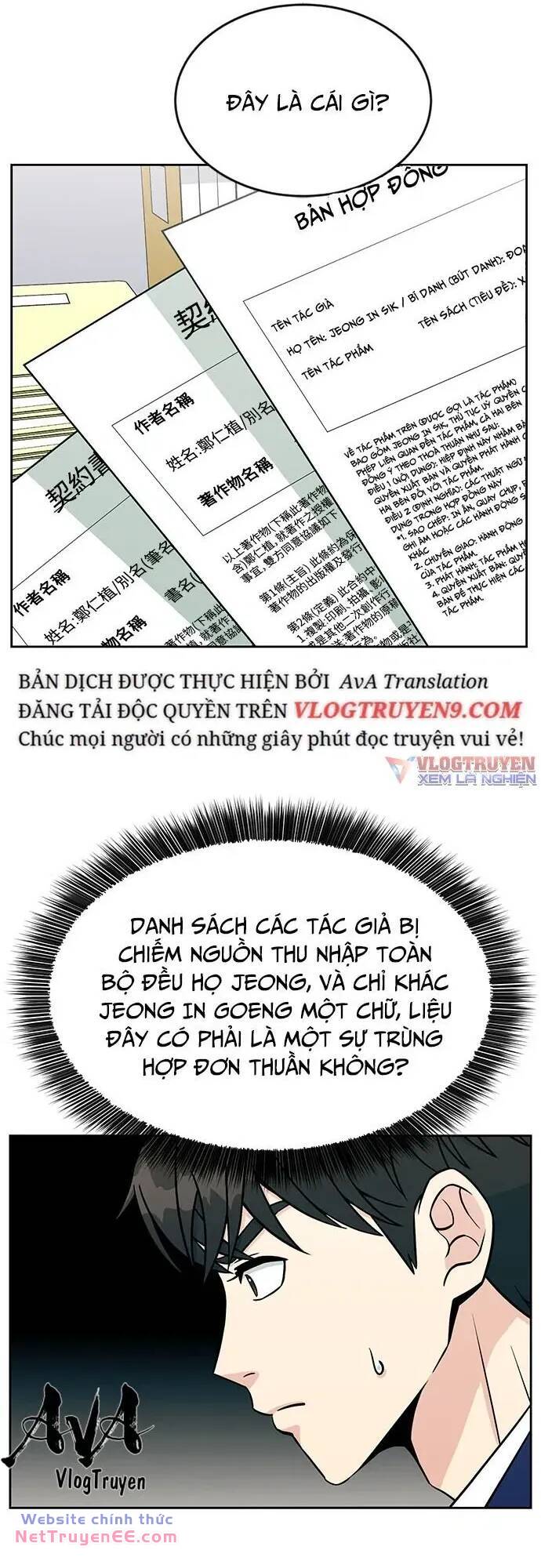 Chuyển Sinh Trở Thành Nhân Viên Mới Chapter 17 - Trang 2