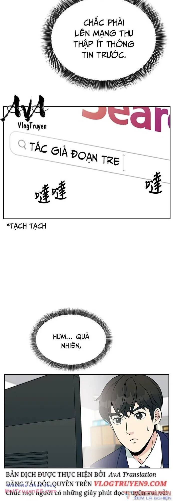 Chuyển Sinh Trở Thành Nhân Viên Mới Chapter 17 - Trang 2