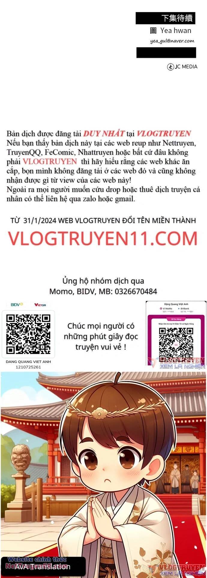 Chuyển Sinh Trở Thành Nhân Viên Mới Chapter 15 - Trang 2