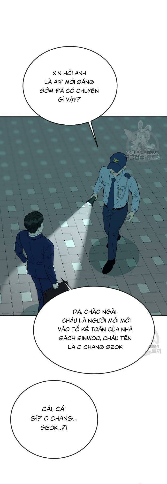 Chuyển Sinh Trở Thành Nhân Viên Mới Chapter 14 - Trang 2