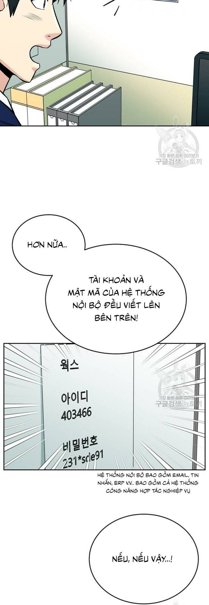 Chuyển Sinh Trở Thành Nhân Viên Mới Chapter 14 - Trang 2