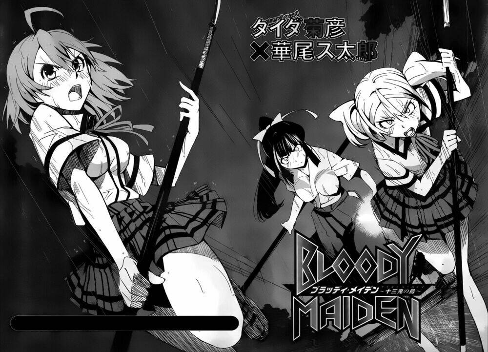 Bloody Maiden – Juusanki No Shima Chapter 10 - Trang 2