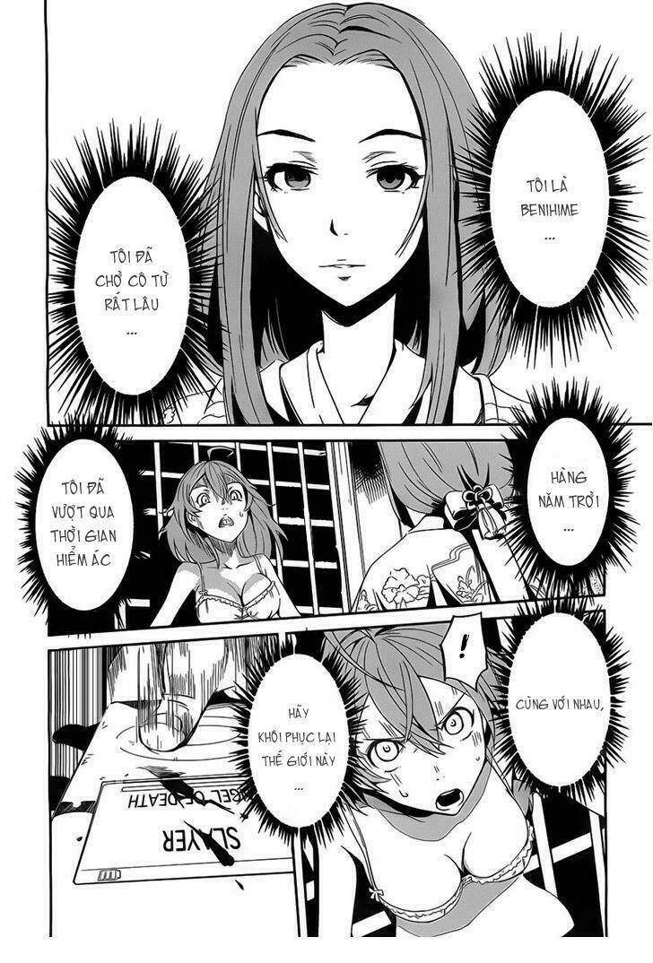 Bloody Maiden – Juusanki No Shima Chapter 8 - Trang 2