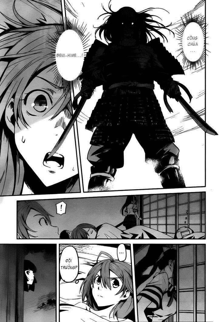 Bloody Maiden – Juusanki No Shima Chapter 7 - Trang 2