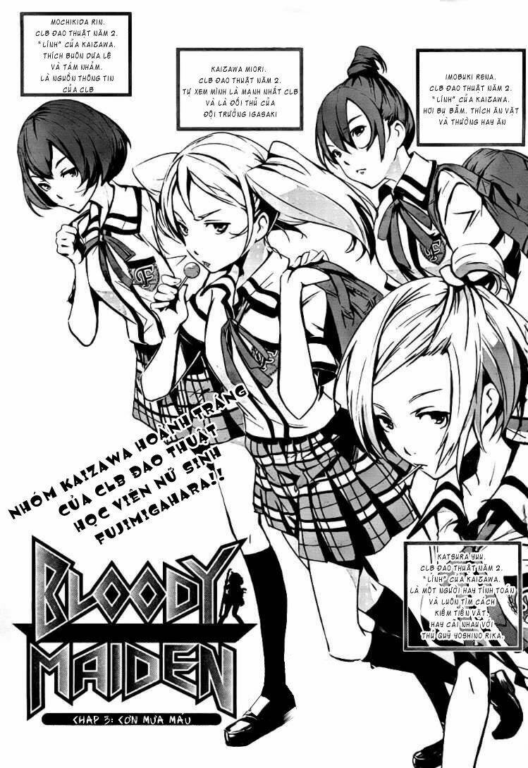 Bloody Maiden – Juusanki No Shima Chapter 3 - Trang 2