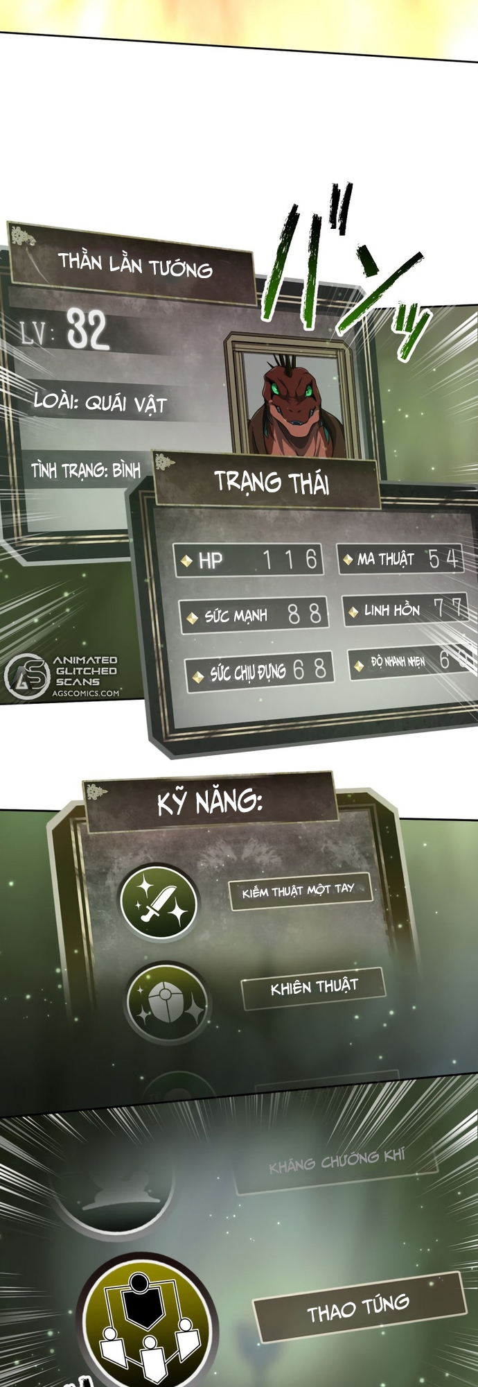 Thực Quỷ Mạo Hiểm Giả Chapter 6 - Trang 2