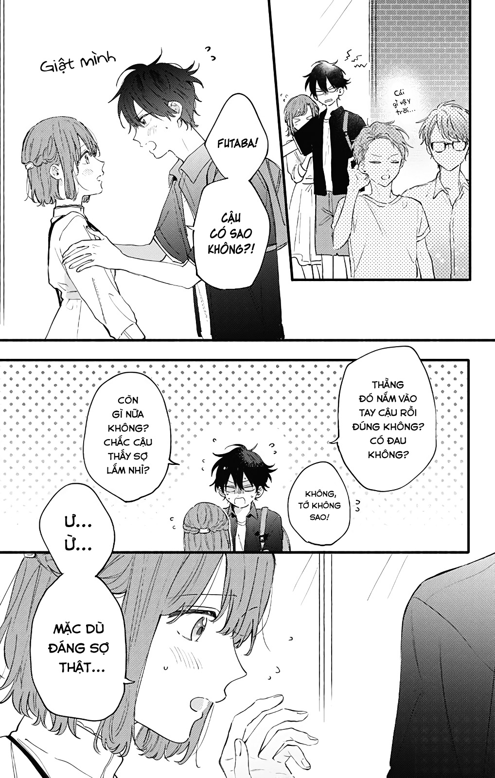 Sei-Chan Capacity Over Desu! Chapter 25 - Trang 2