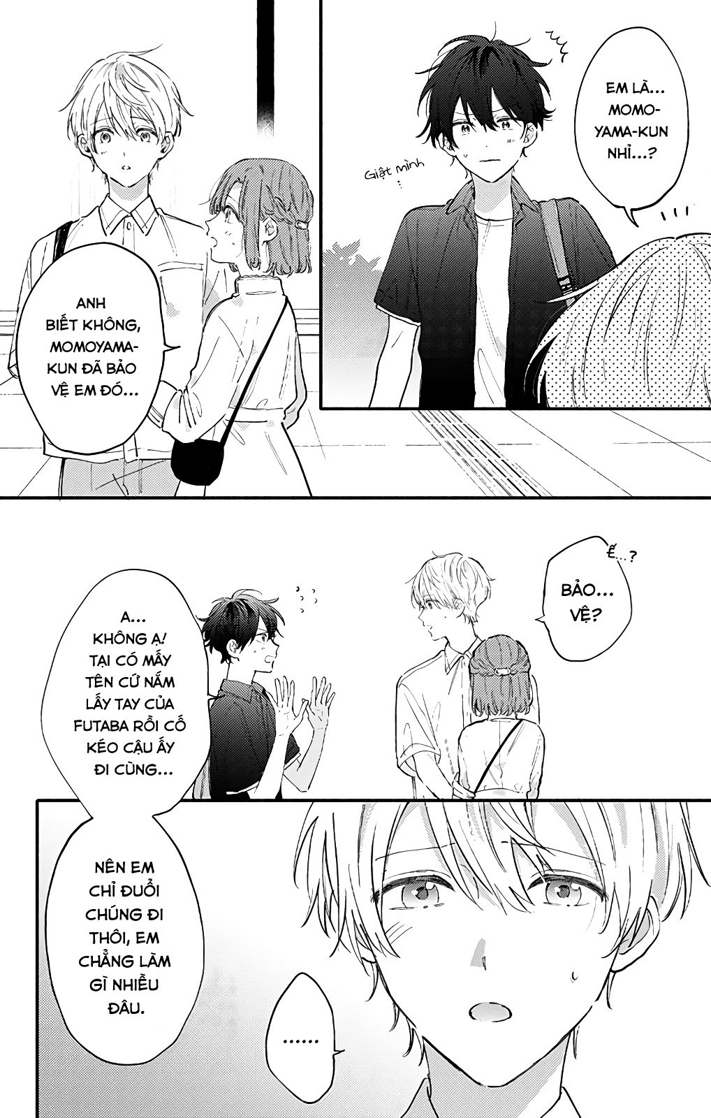 Sei-Chan Capacity Over Desu! Chapter 25 - Trang 2