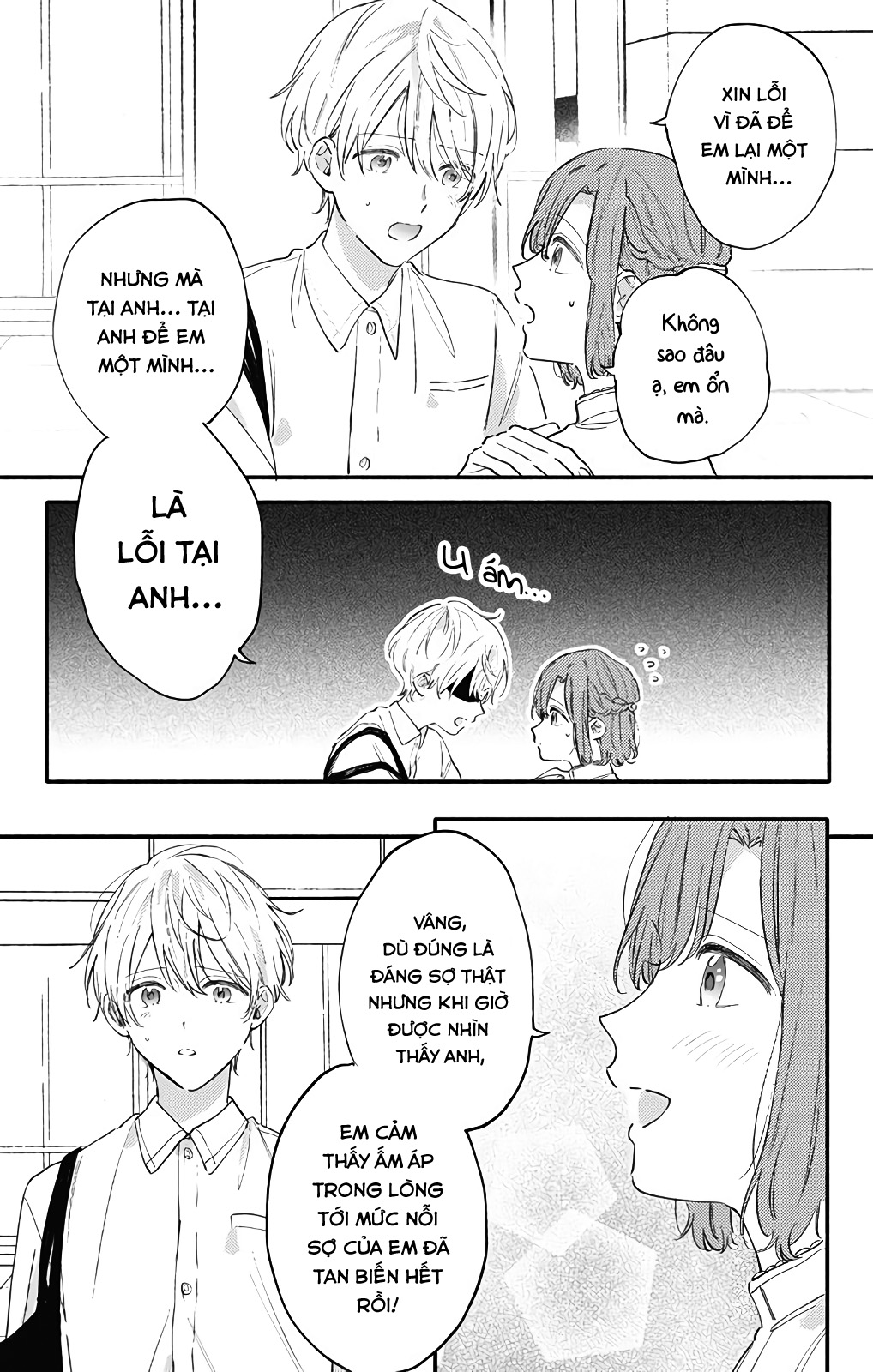 Sei-Chan Capacity Over Desu! Chapter 25 - Trang 2