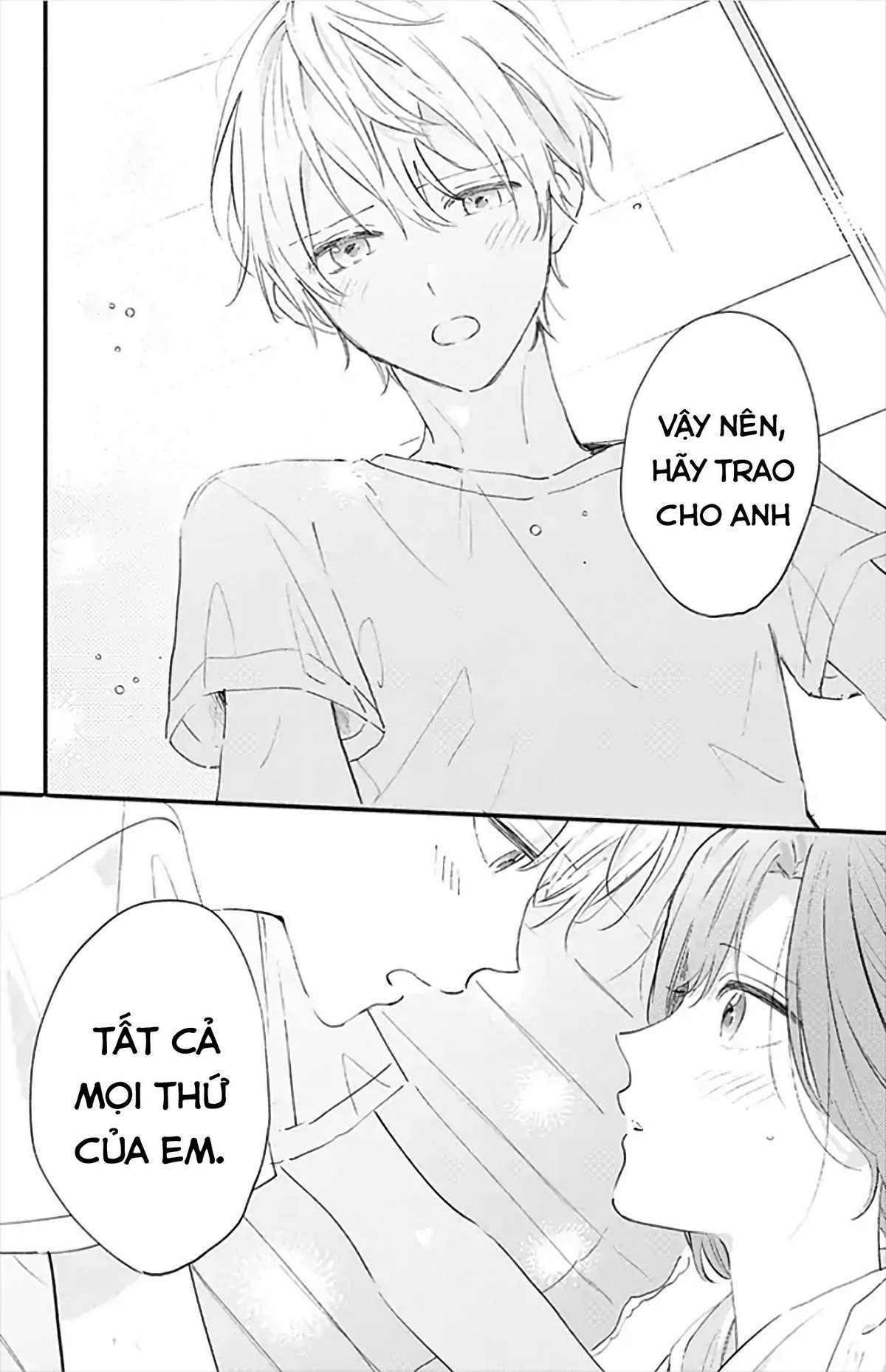 Sei-Chan Capacity Over Desu! Chapter 20 - Trang 2