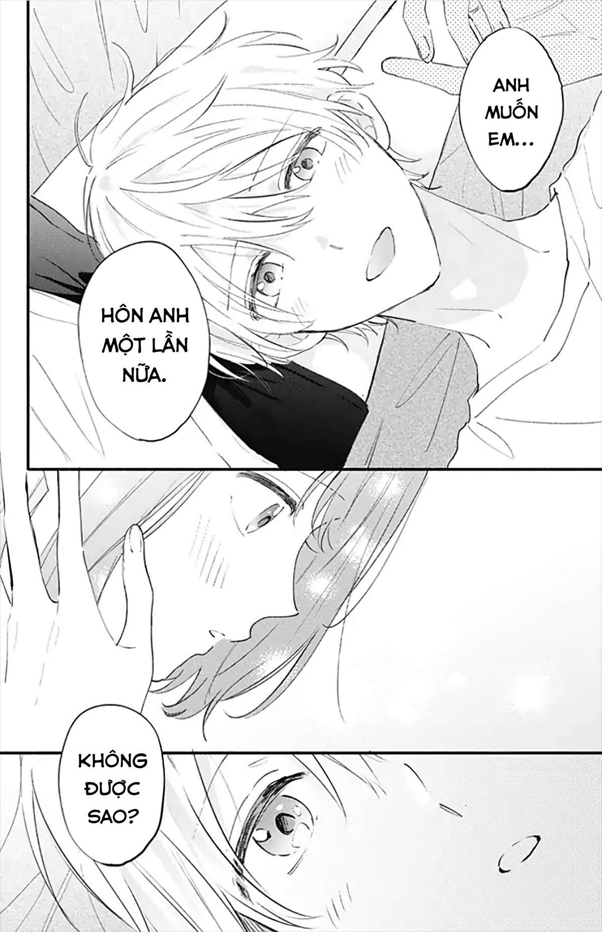 Sei-Chan Capacity Over Desu! Chapter 20 - Trang 2