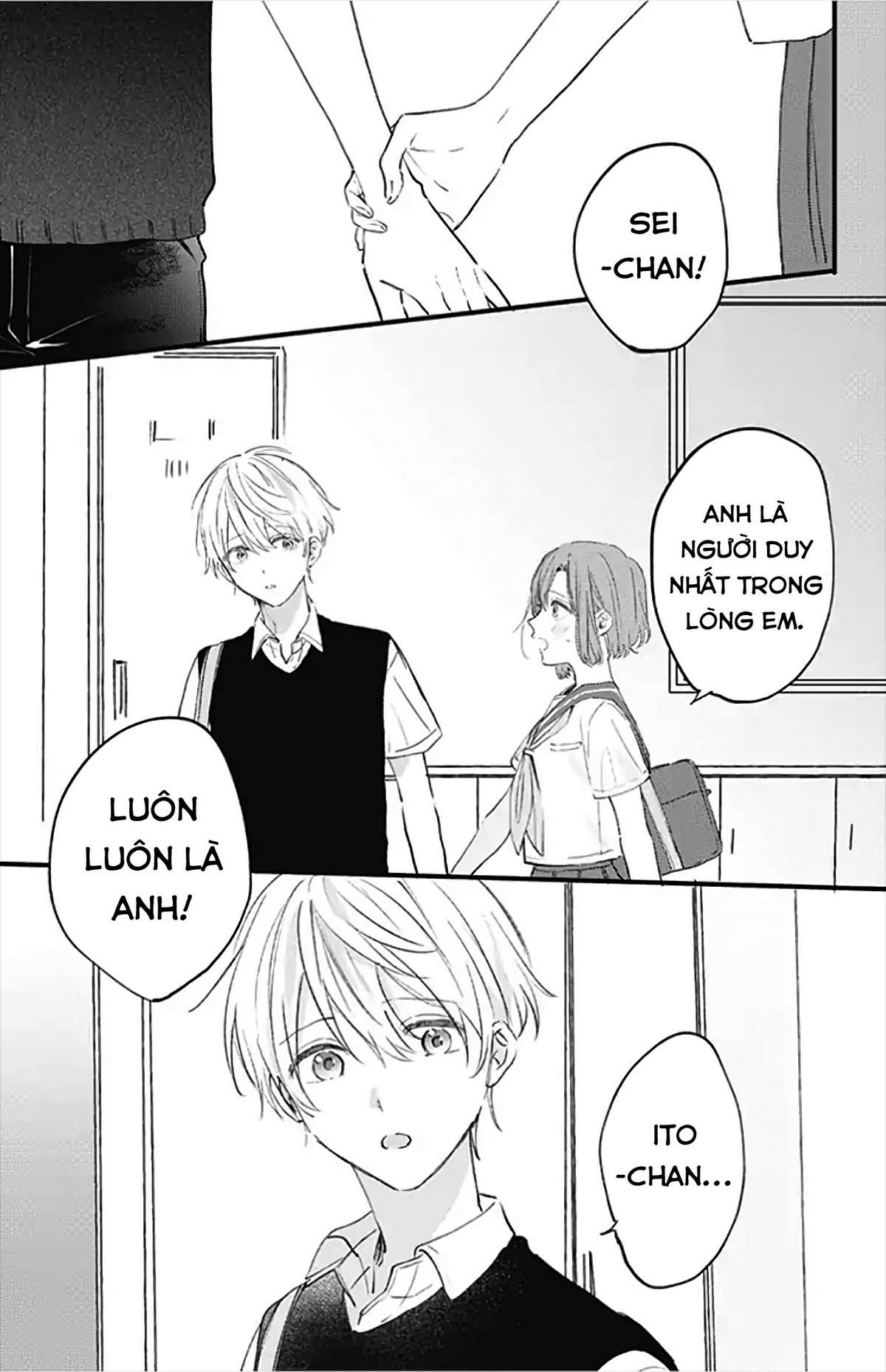 Sei-Chan Capacity Over Desu! Chapter 19 - Trang 2