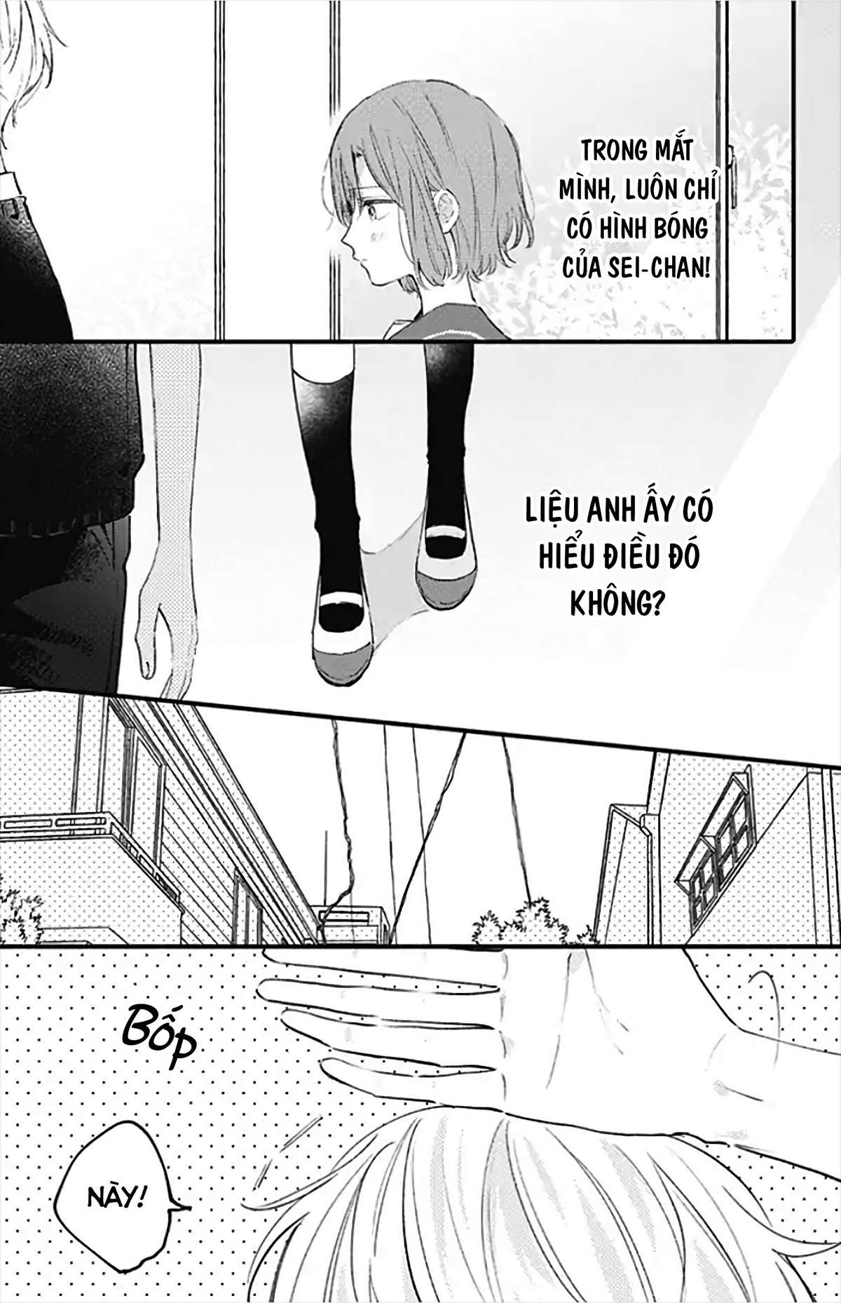 Sei-Chan Capacity Over Desu! Chapter 19 - Trang 2