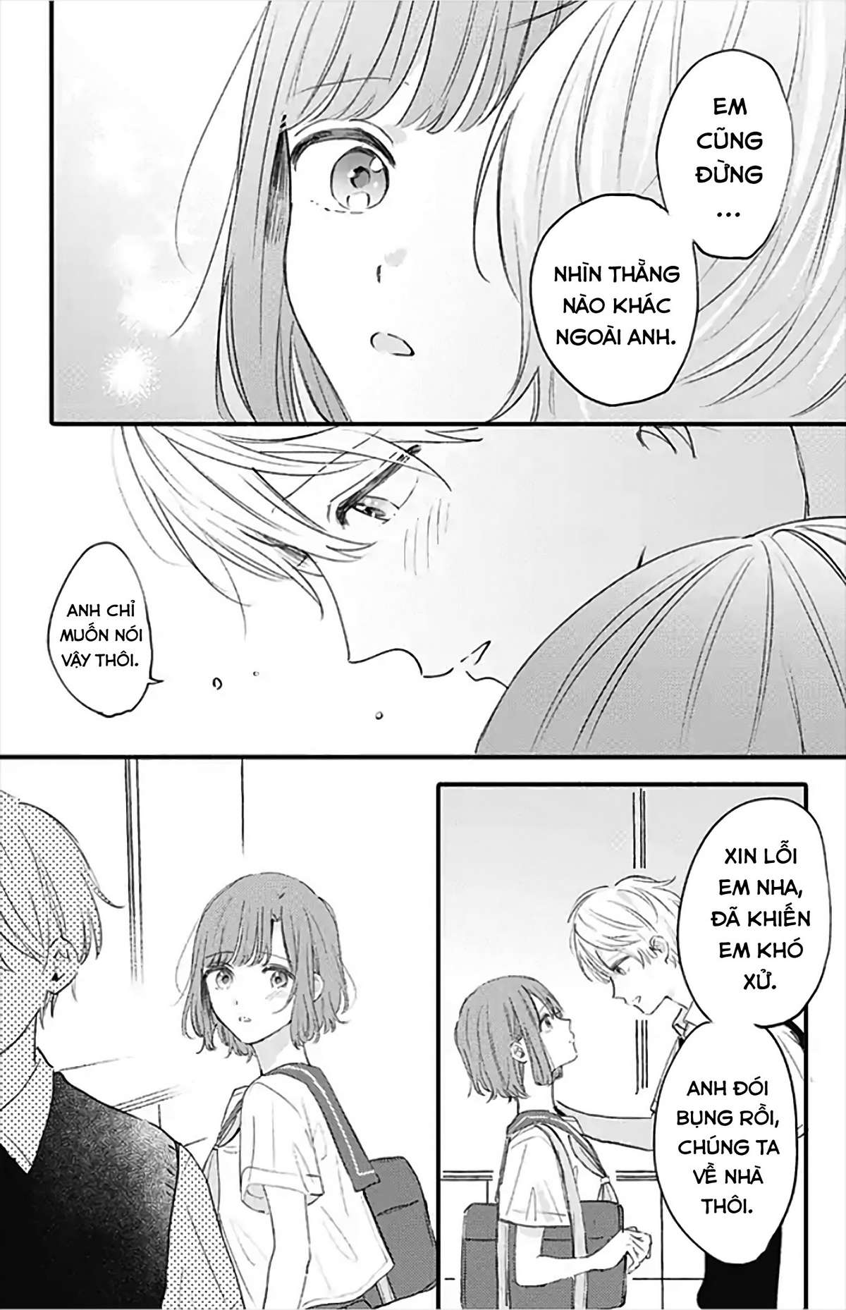 Sei-Chan Capacity Over Desu! Chapter 19 - Trang 2