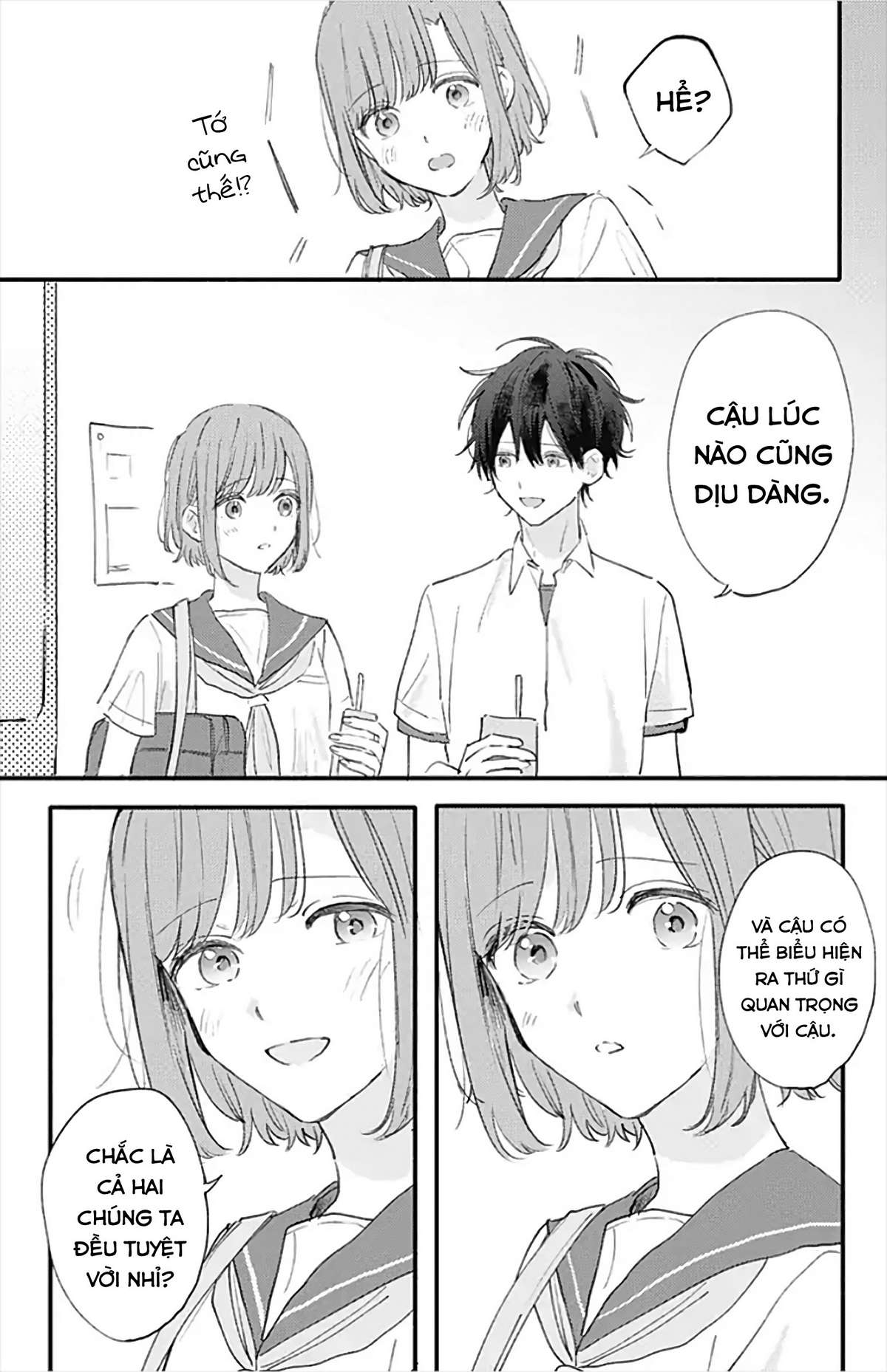 Sei-Chan Capacity Over Desu! Chapter 18 - Trang 2