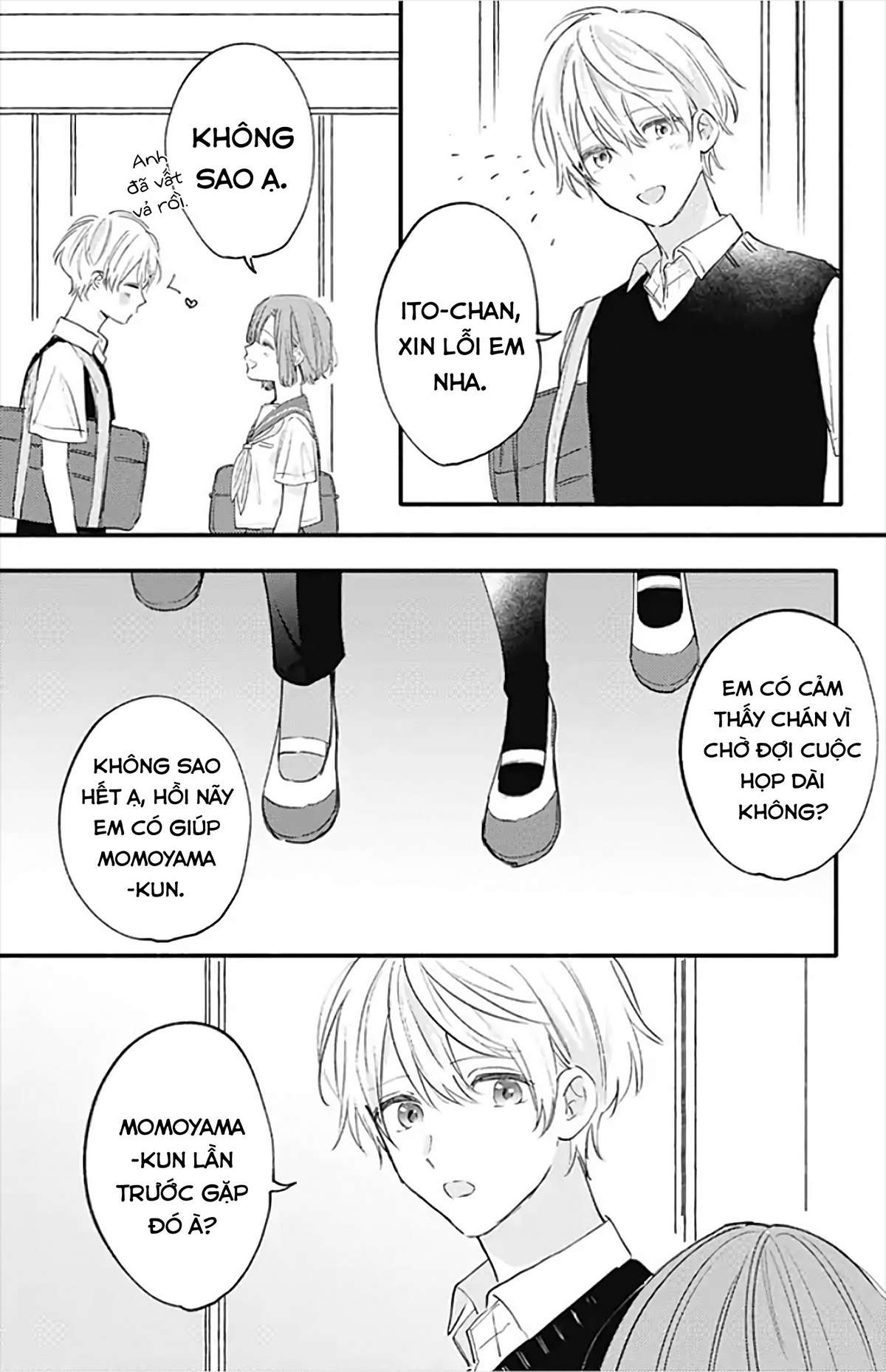 Sei-Chan Capacity Over Desu! Chapter 18 - Trang 2