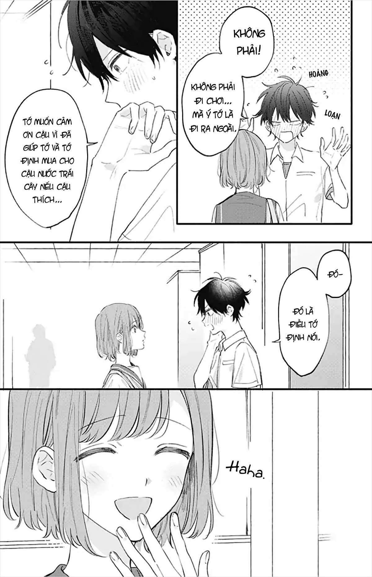 Sei-Chan Capacity Over Desu! Chapter 18 - Trang 2