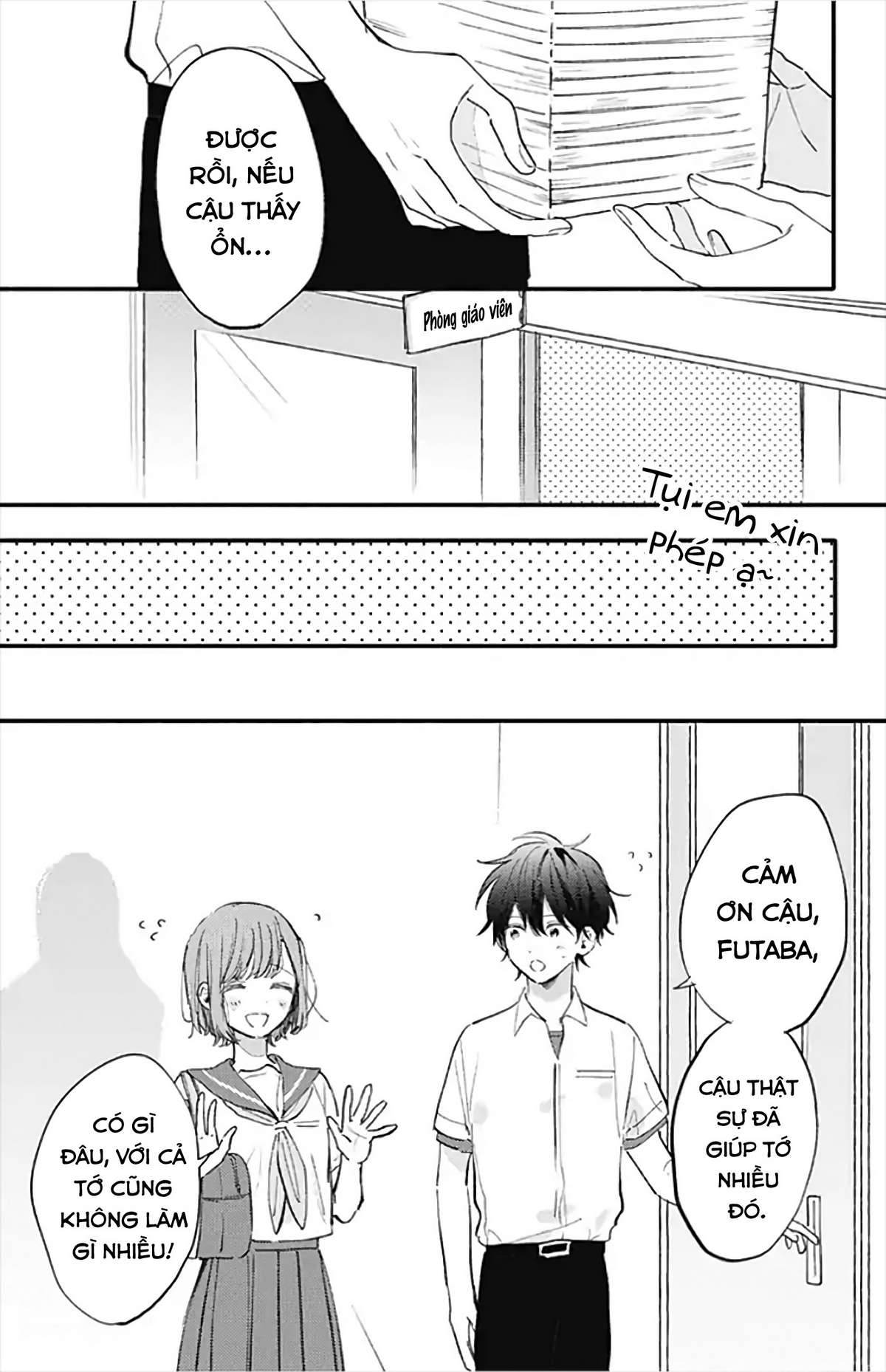 Sei-Chan Capacity Over Desu! Chapter 17 - Trang 2