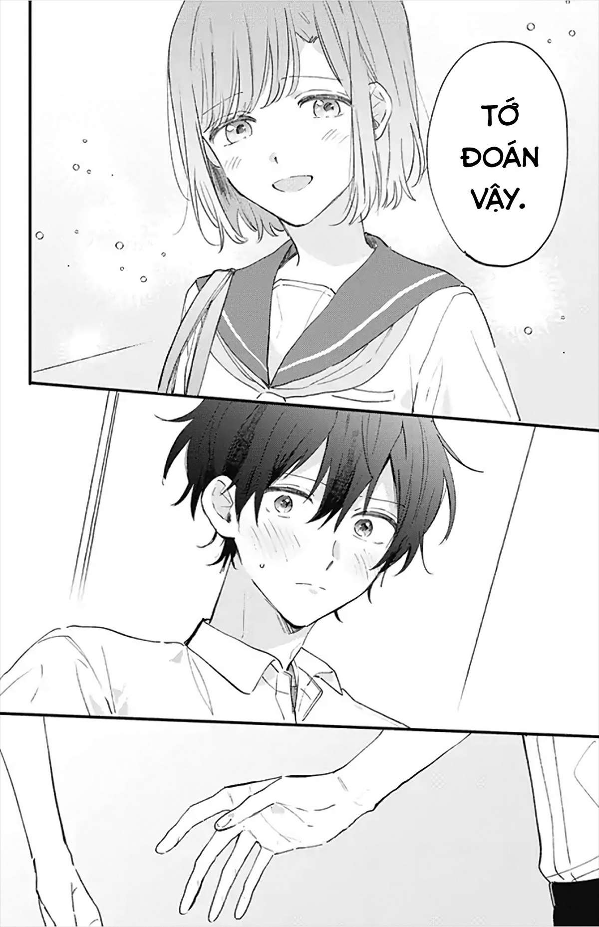 Sei-Chan Capacity Over Desu! Chapter 17 - Trang 2