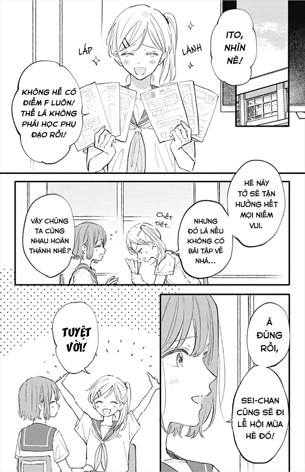 Sei-Chan Capacity Over Desu! Chapter 17 - Trang 2