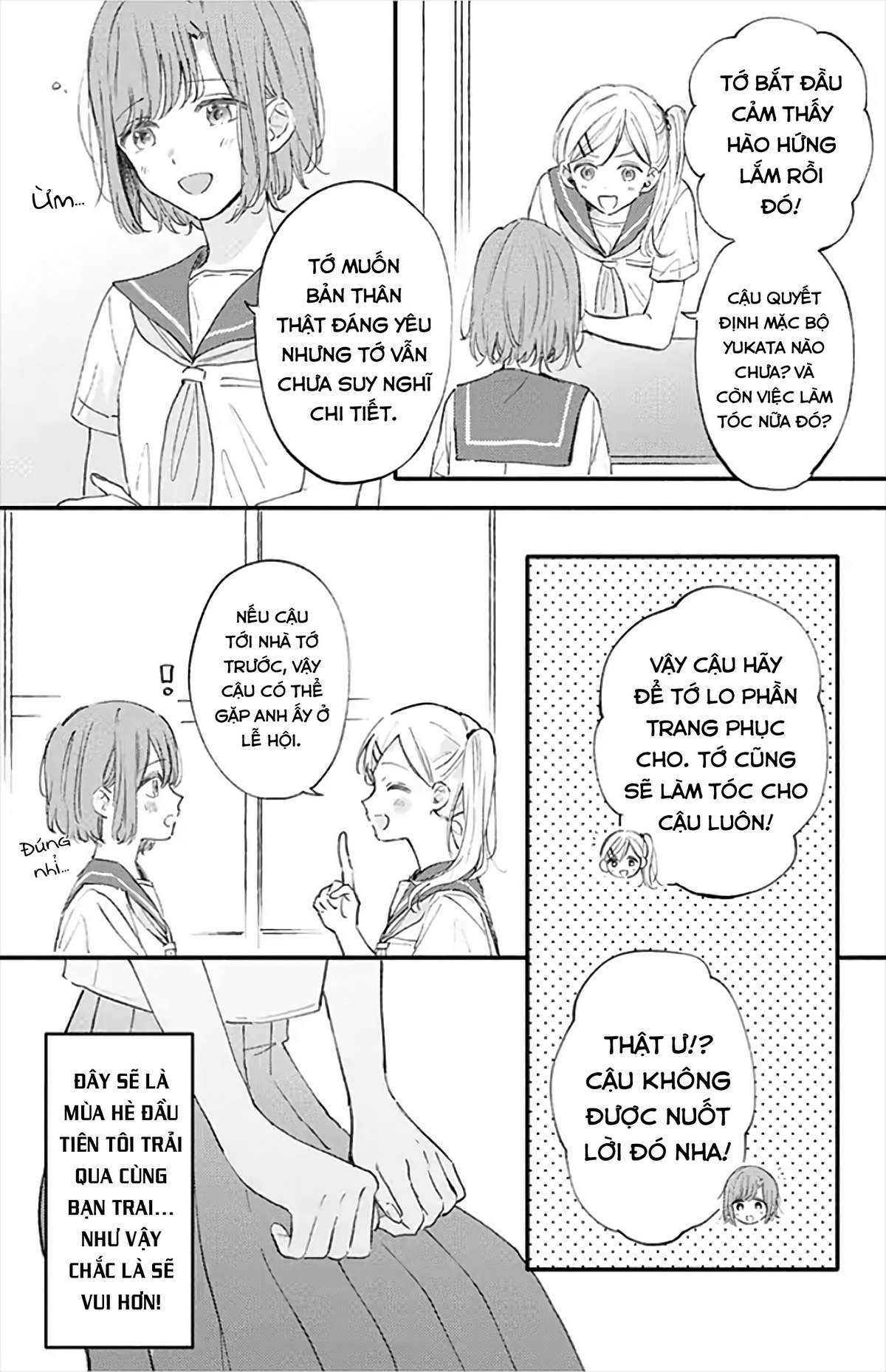 Sei-Chan Capacity Over Desu! Chapter 17 - Trang 2