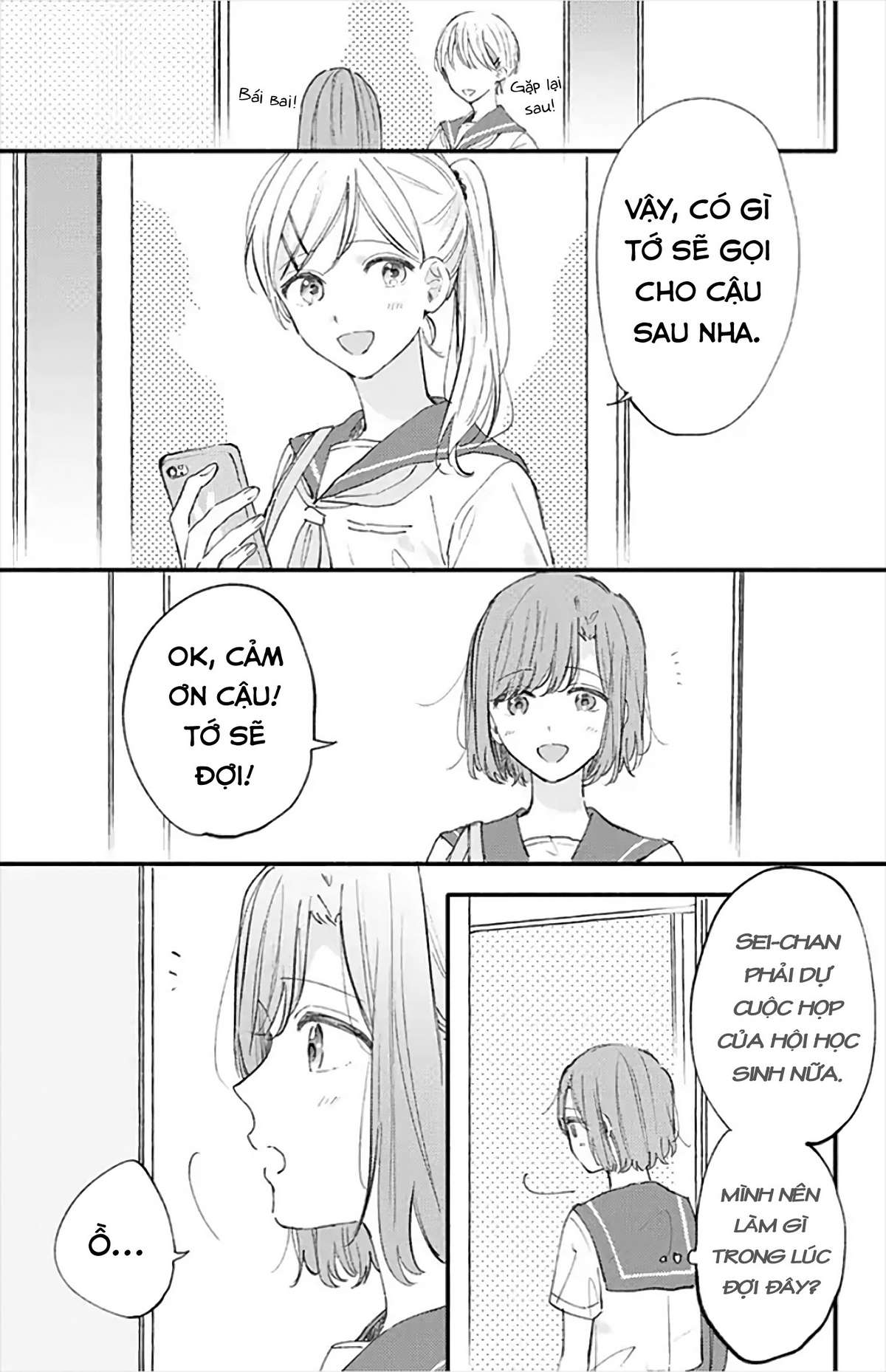 Sei-Chan Capacity Over Desu! Chapter 17 - Trang 2