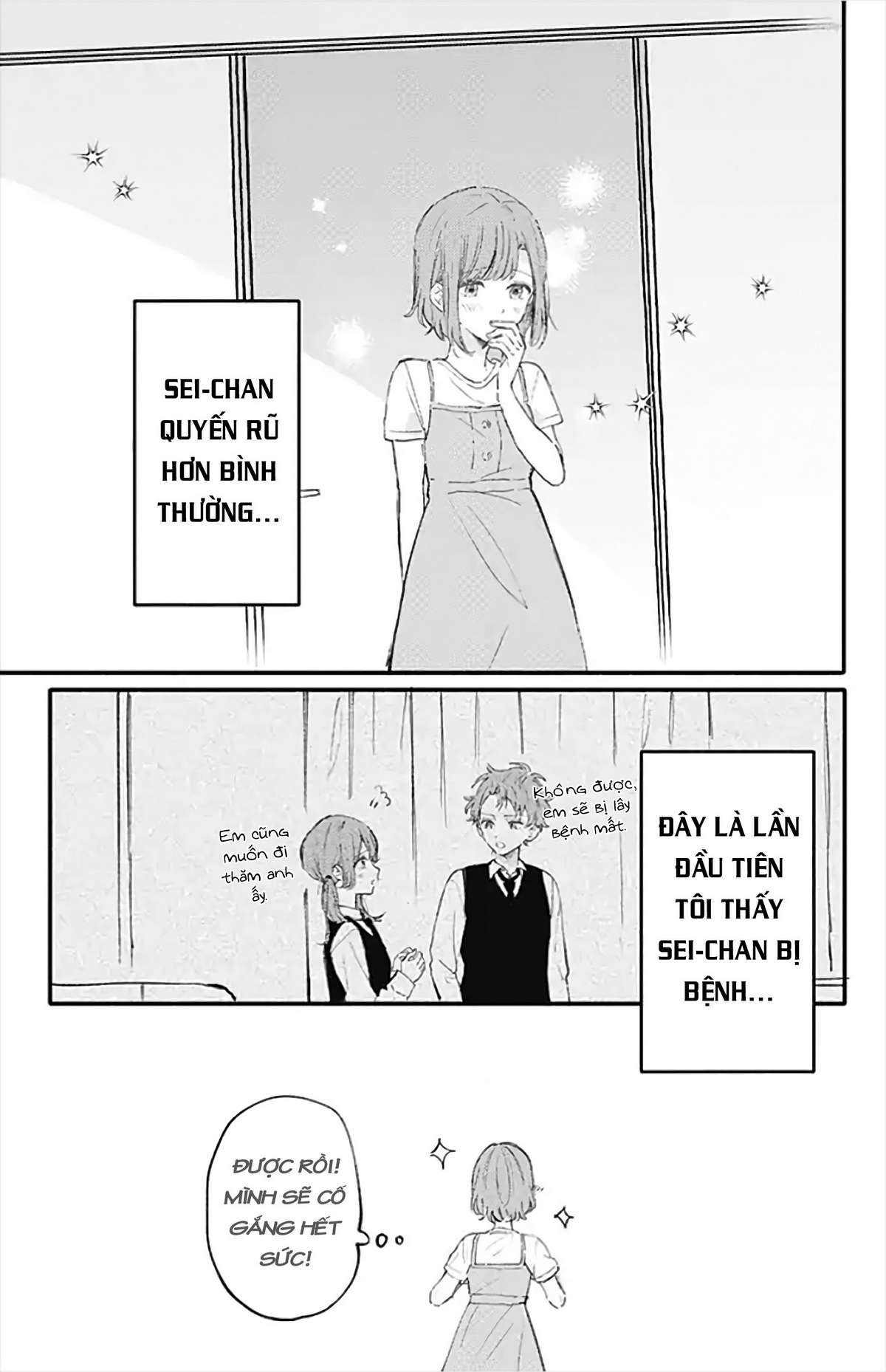 Sei-Chan Capacity Over Desu! Chapter 16 - Trang 2