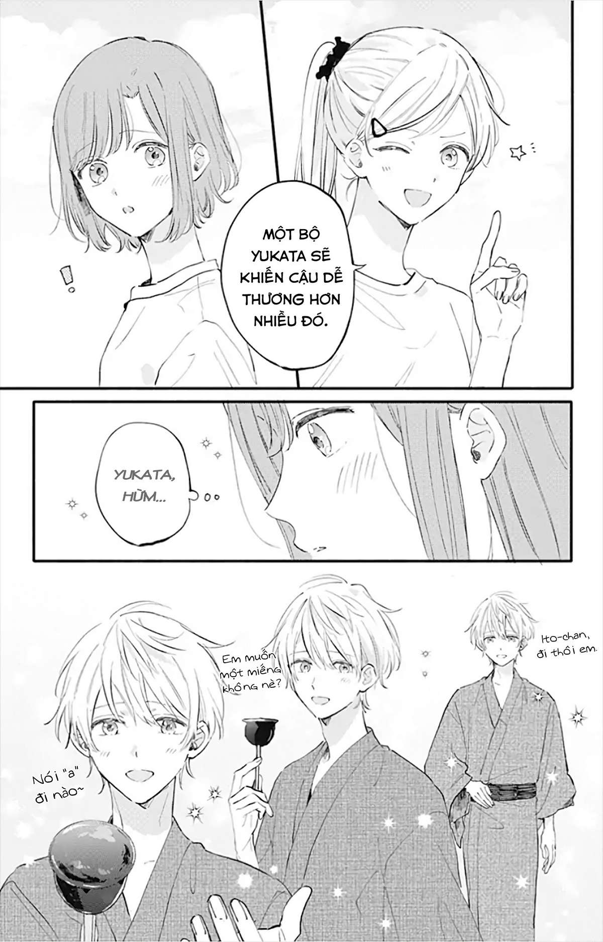 Sei-Chan Capacity Over Desu! Chapter 15 - Trang 2