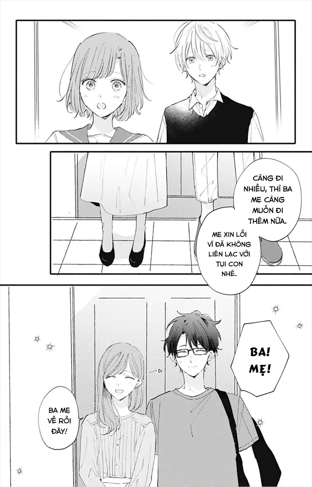 Sei-Chan Capacity Over Desu! Chapter 14 - Trang 2