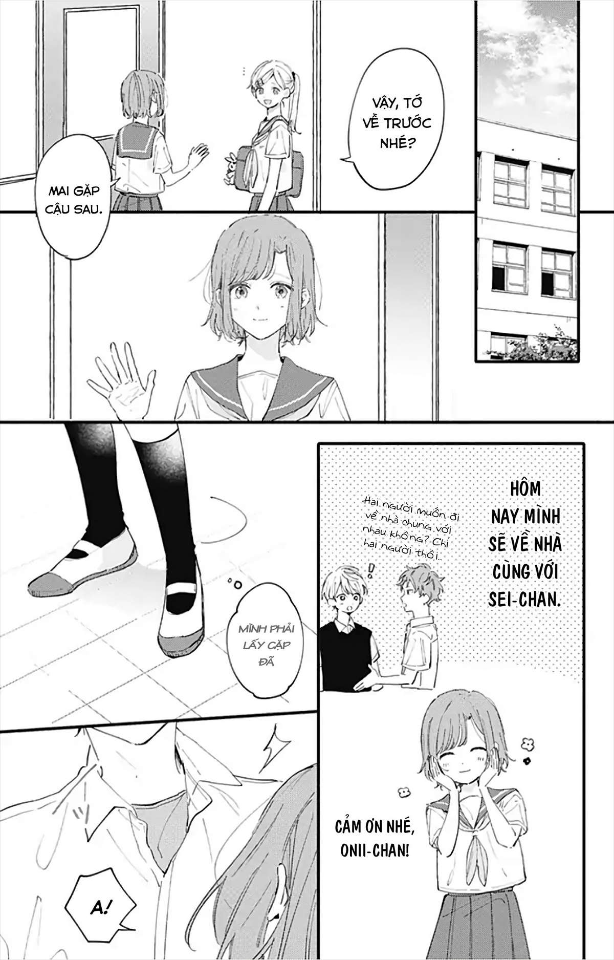 Sei-Chan Capacity Over Desu! Chapter 13 - Trang 2