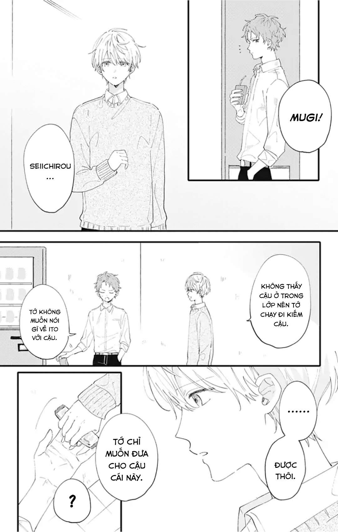 Sei-Chan Capacity Over Desu! Chapter 11 - Trang 2