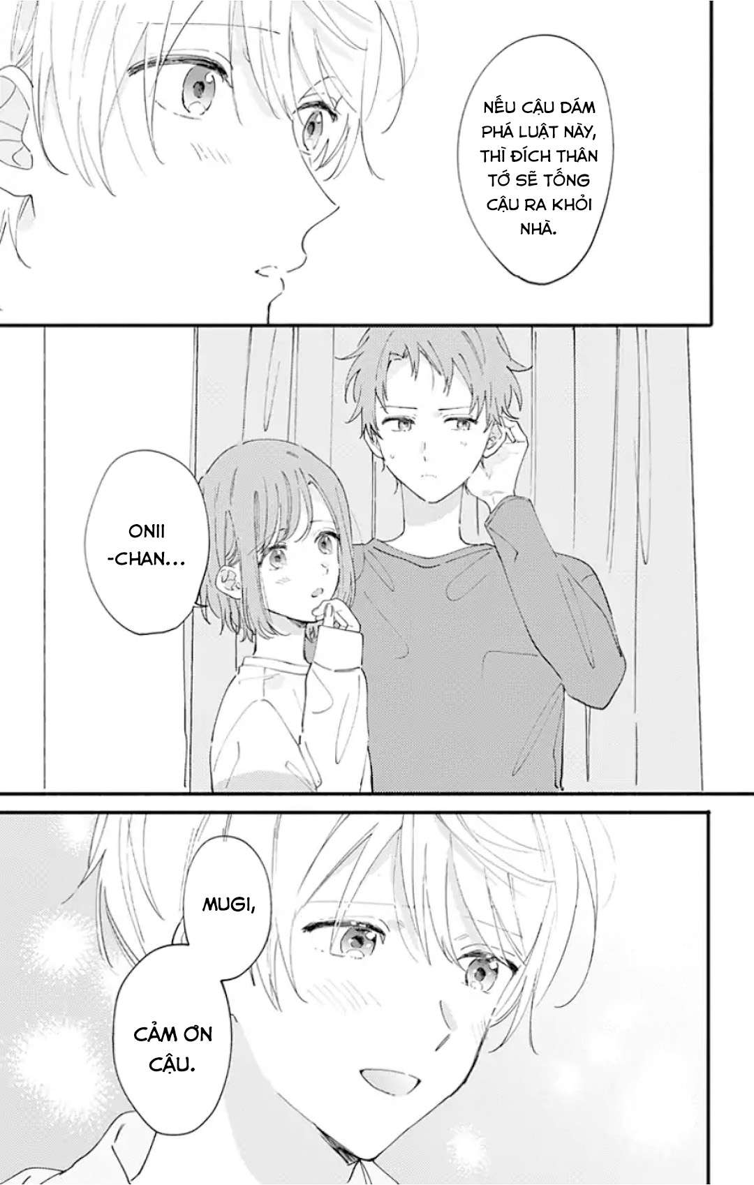 Sei-Chan Capacity Over Desu! Chapter 11 - Trang 2