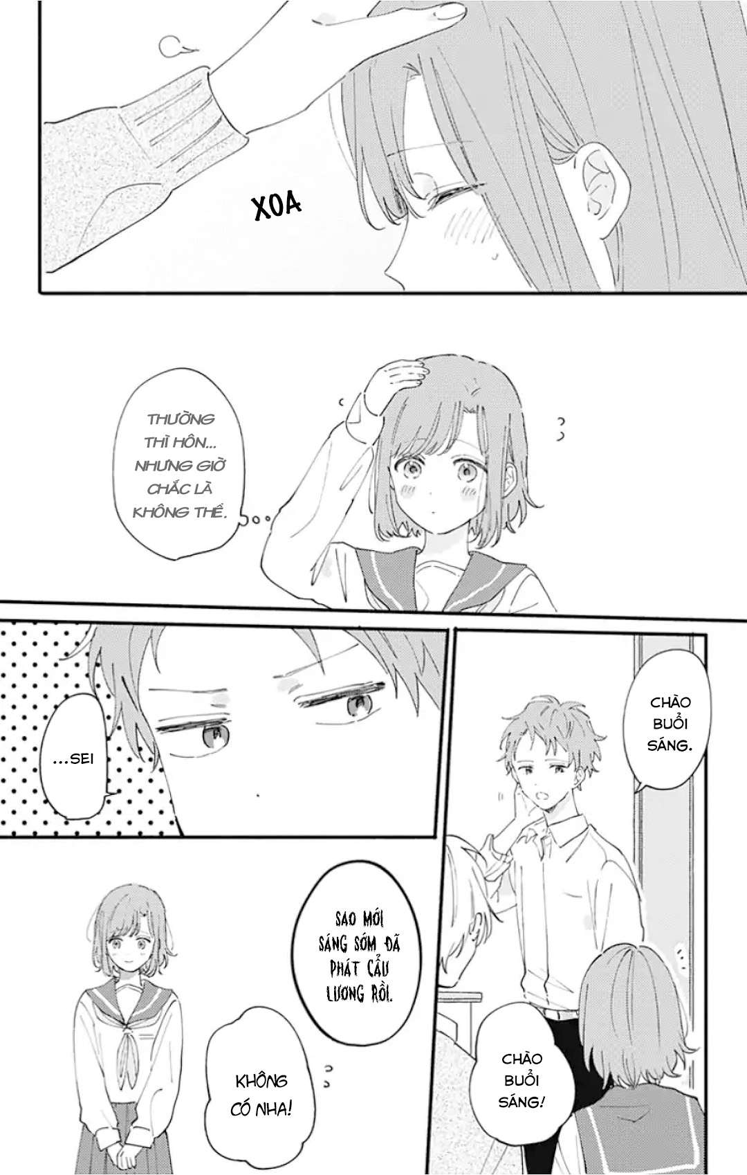 Sei-Chan Capacity Over Desu! Chapter 11 - Trang 2