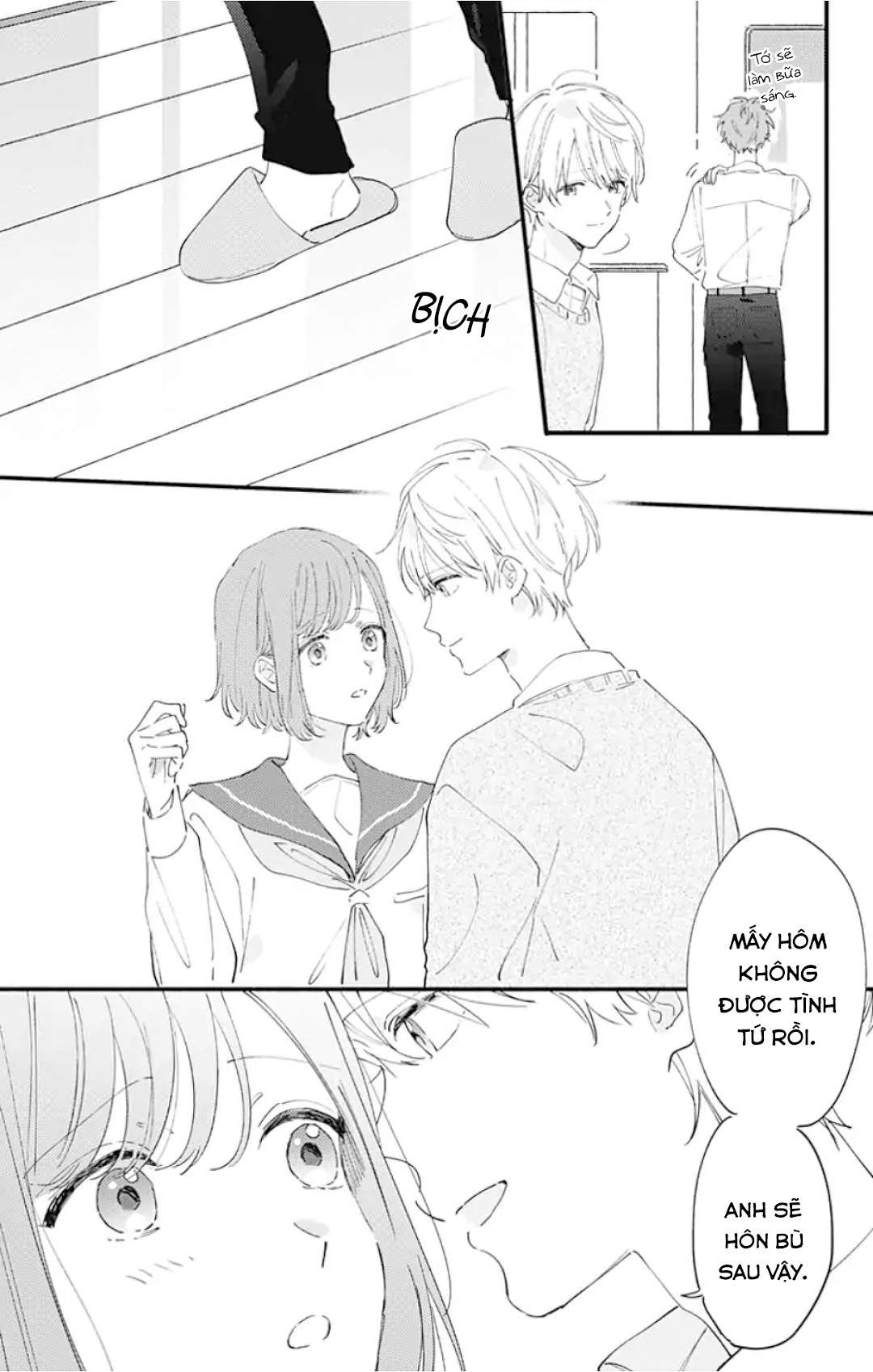 Sei-Chan Capacity Over Desu! Chapter 11 - Trang 2