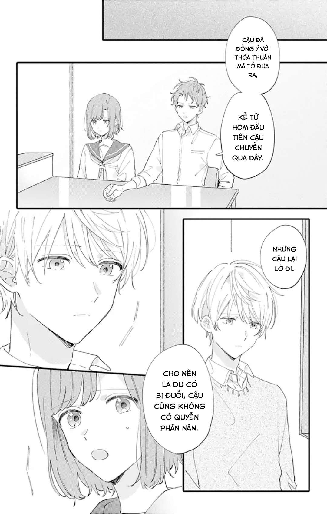 Sei-Chan Capacity Over Desu! Chapter 11 - Trang 2