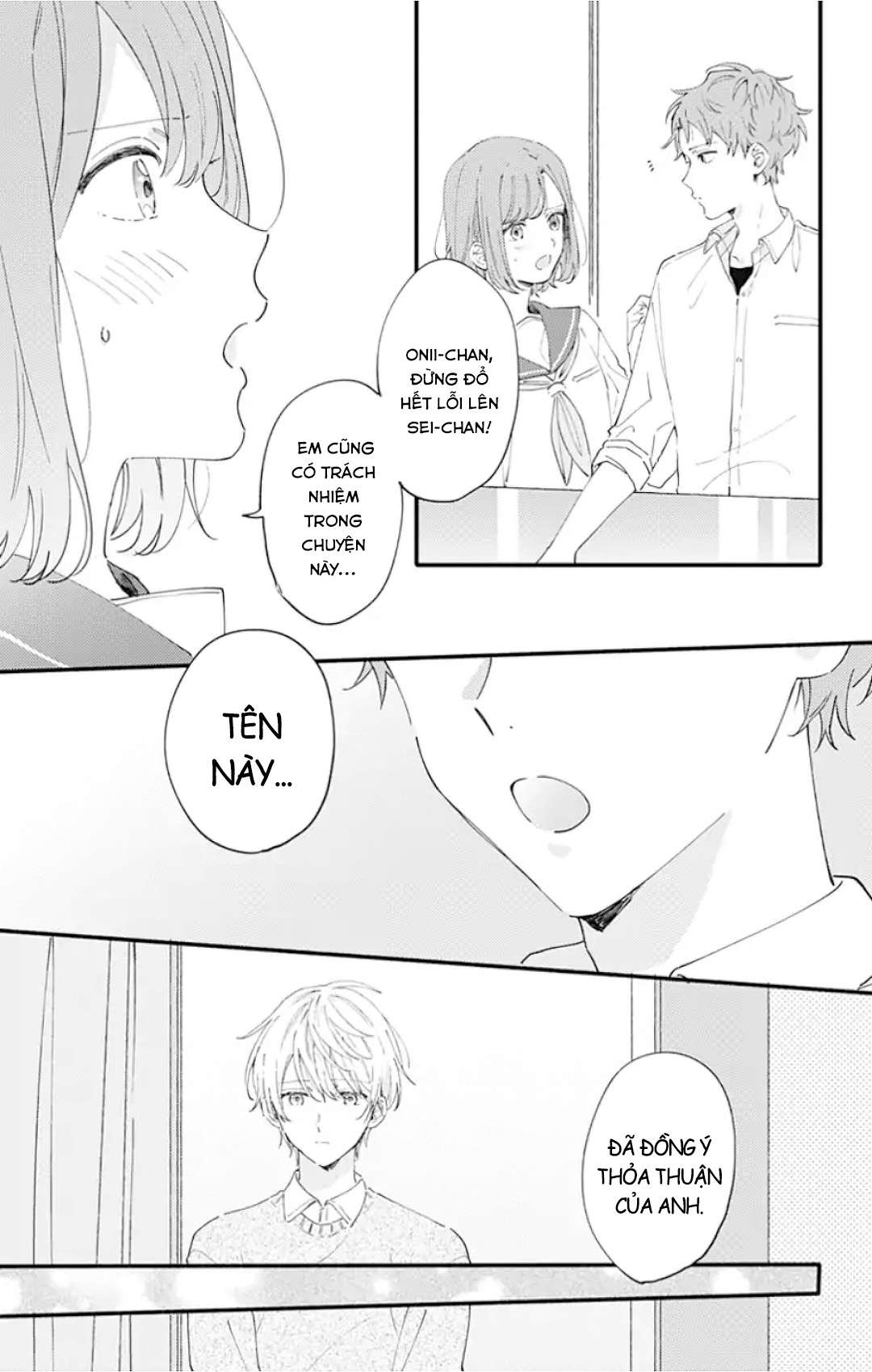 Sei-Chan Capacity Over Desu! Chapter 11 - Trang 2