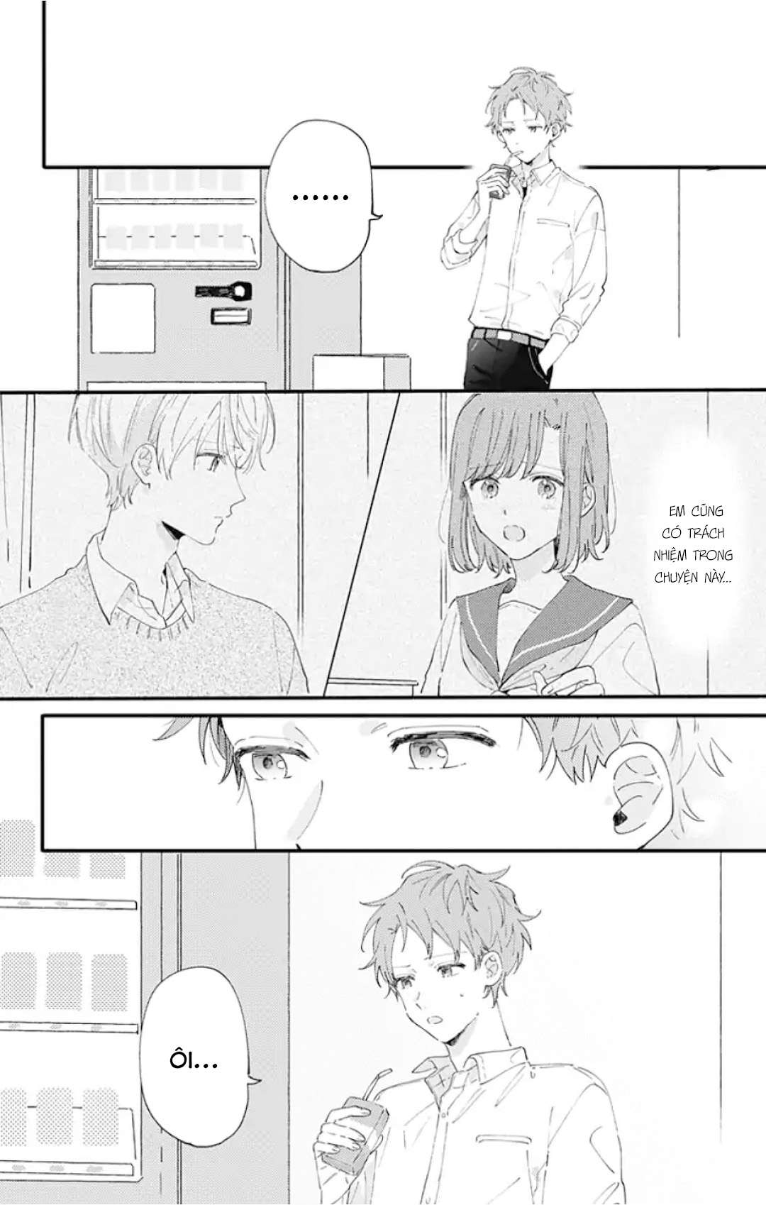 Sei-Chan Capacity Over Desu! Chapter 11 - Trang 2