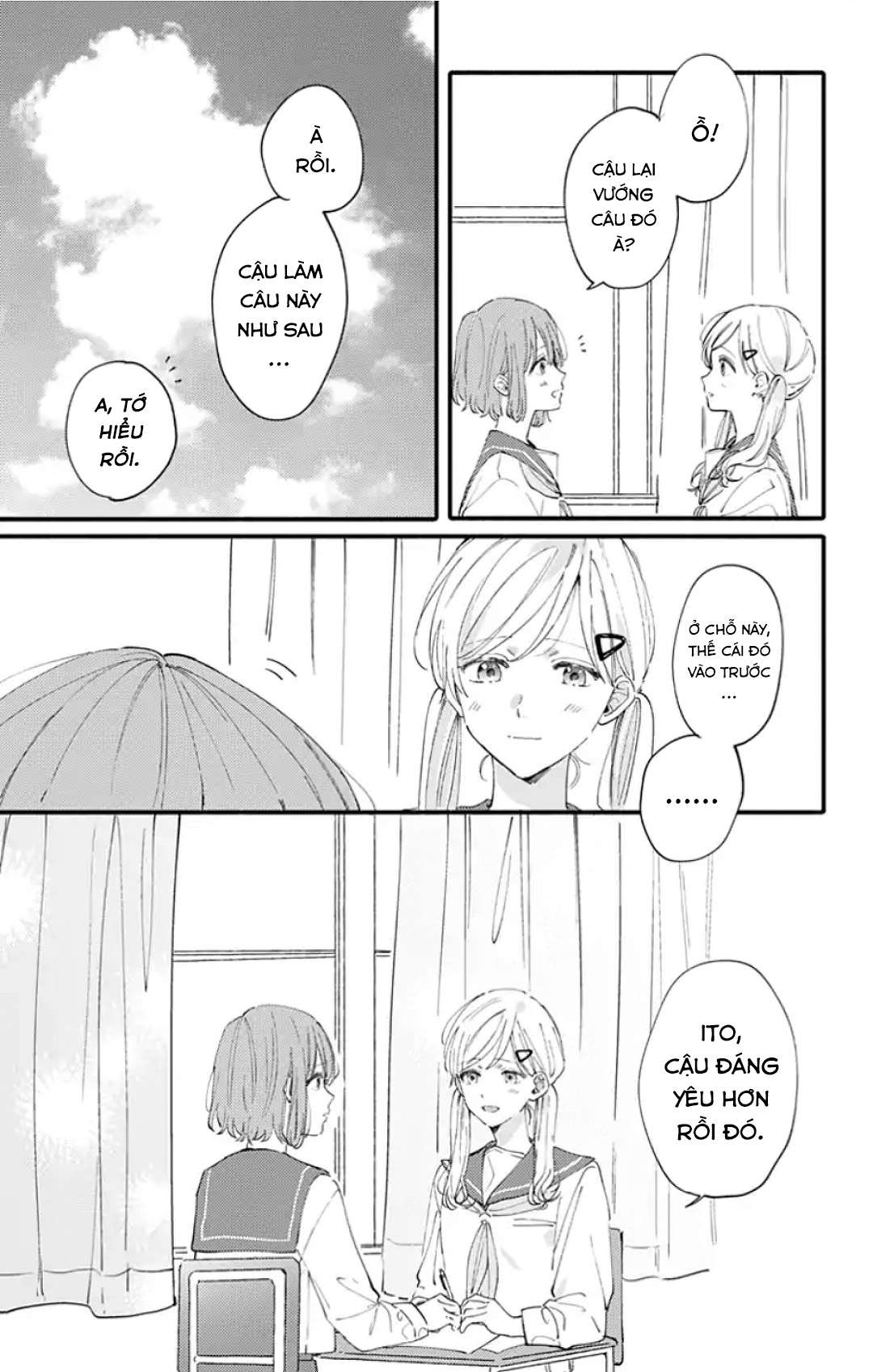 Sei-Chan Capacity Over Desu! Chapter 10 - Trang 2