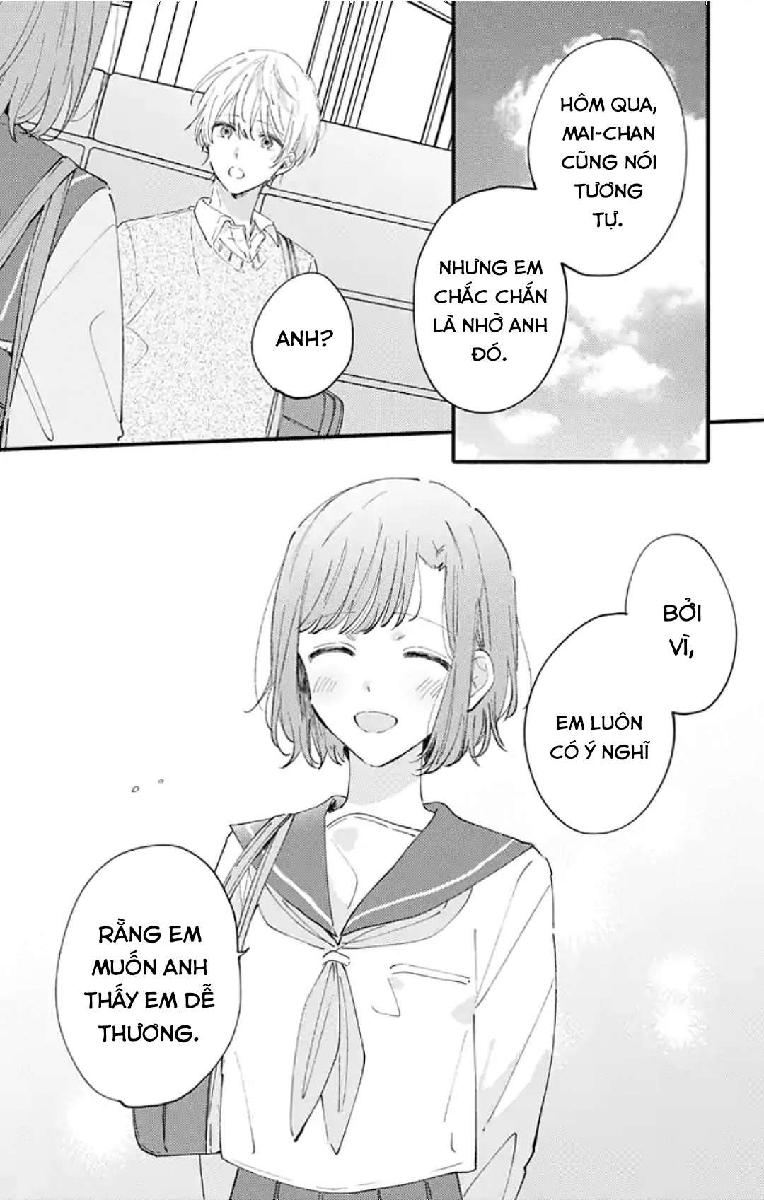 Sei-Chan Capacity Over Desu! Chapter 10 - Trang 2