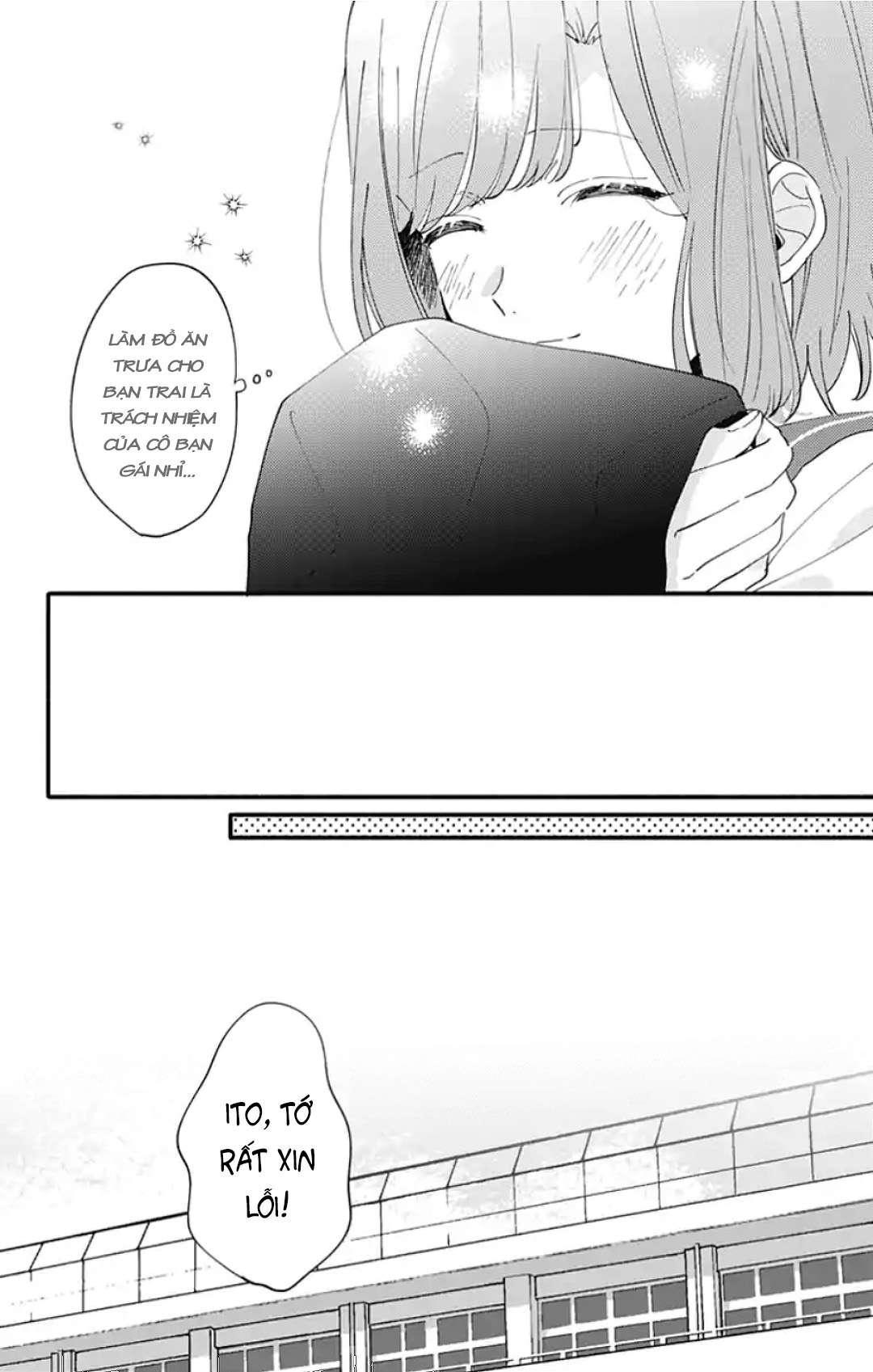 Sei-Chan Capacity Over Desu! Chapter 10 - Trang 2